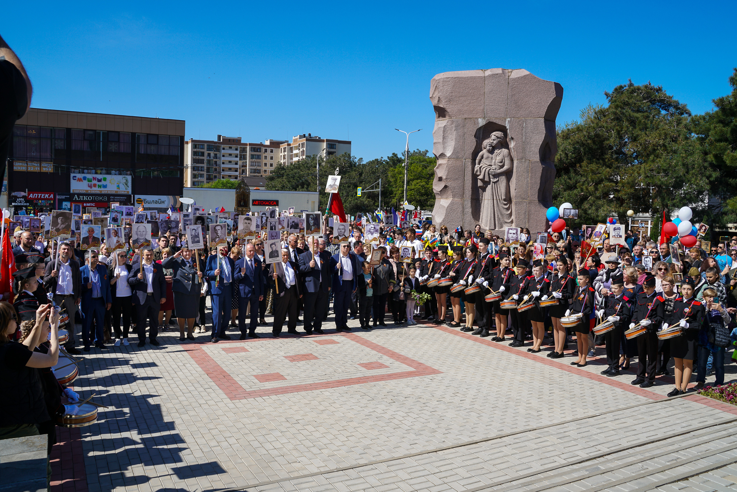 Праздничный парад 9 мая. Жизнь курорта Кабардинка в фотографиях