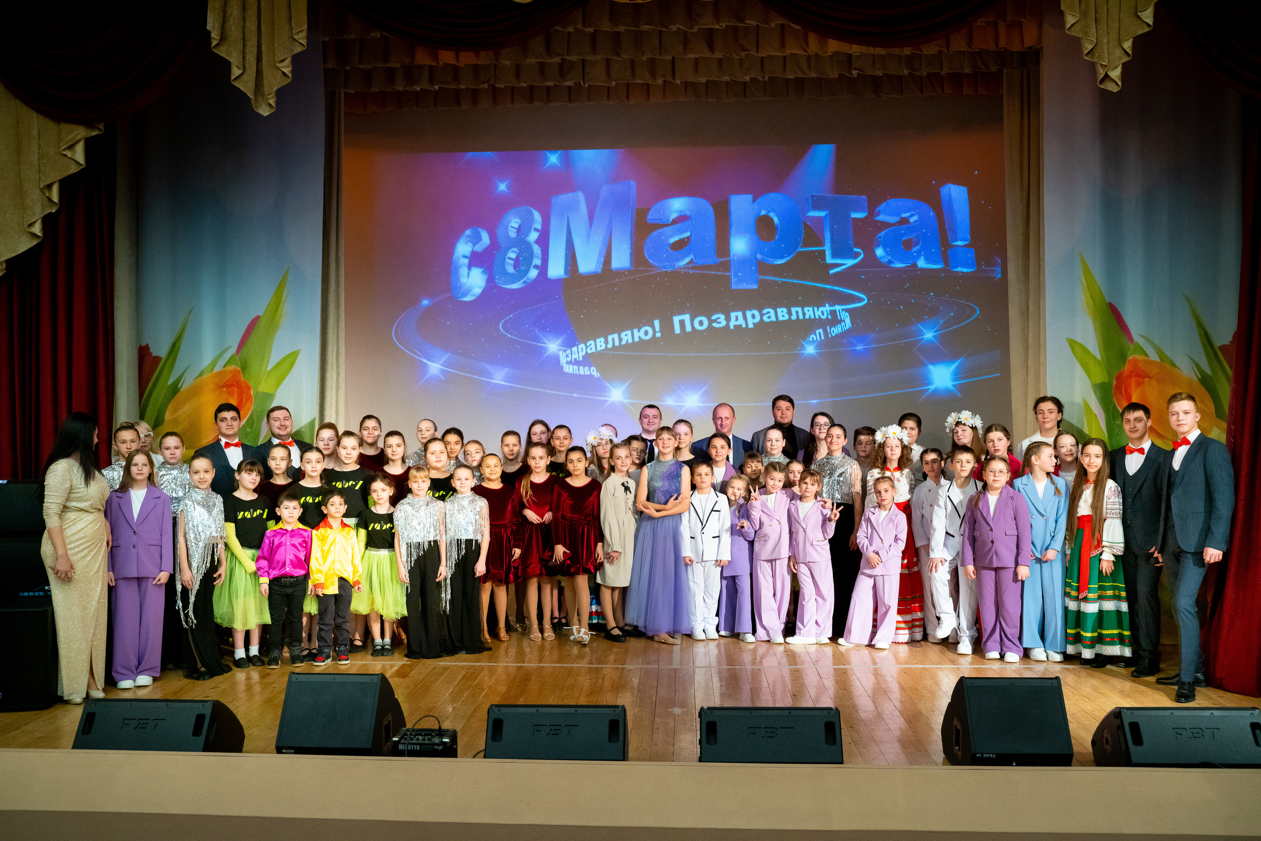 Концерт к 8 марта, ДК Кабардинка. Жизнь курорта Кабардинка в фотографиях