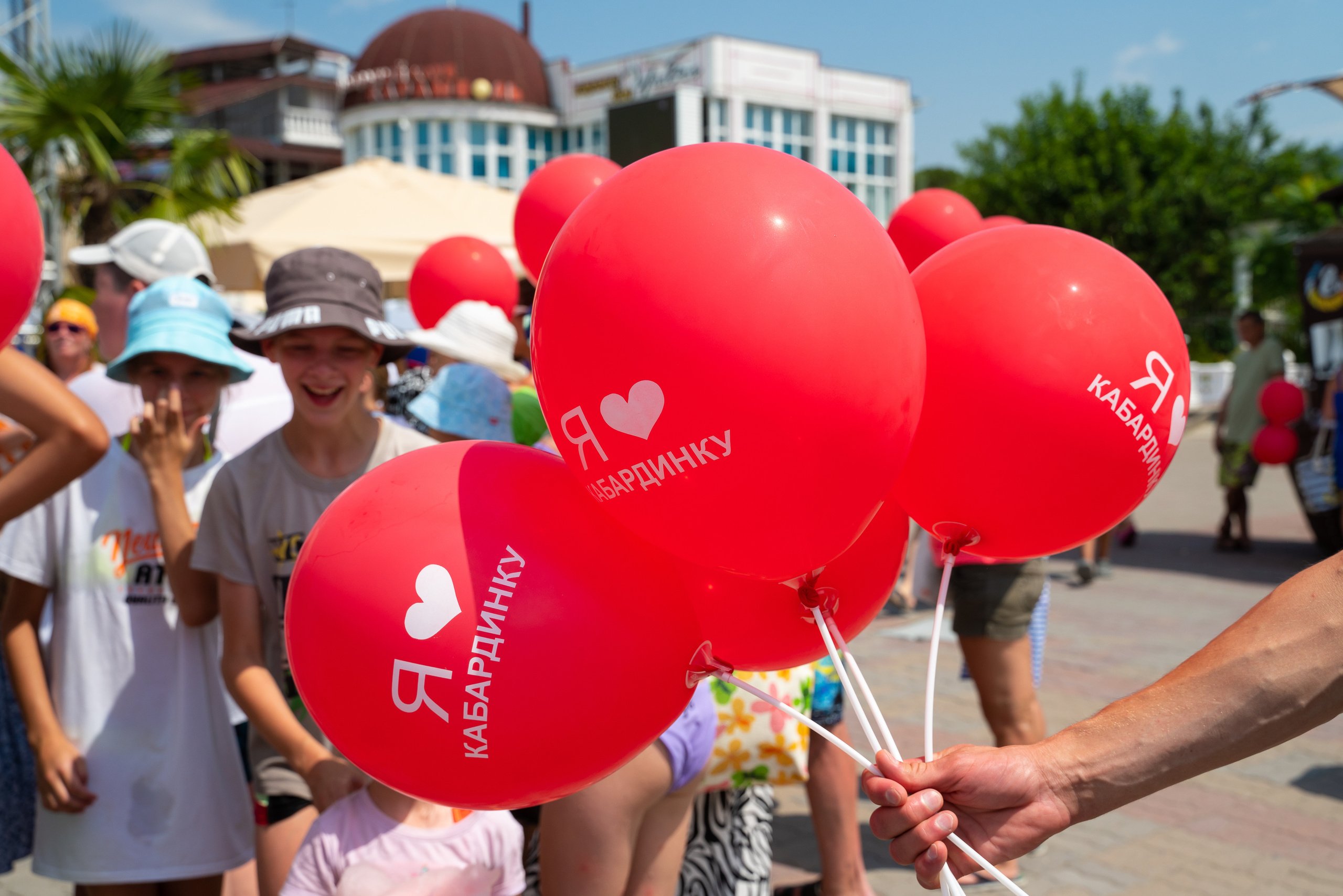 День Кабардинки 2022. Жизнь курорта Кабардинка в фотографиях