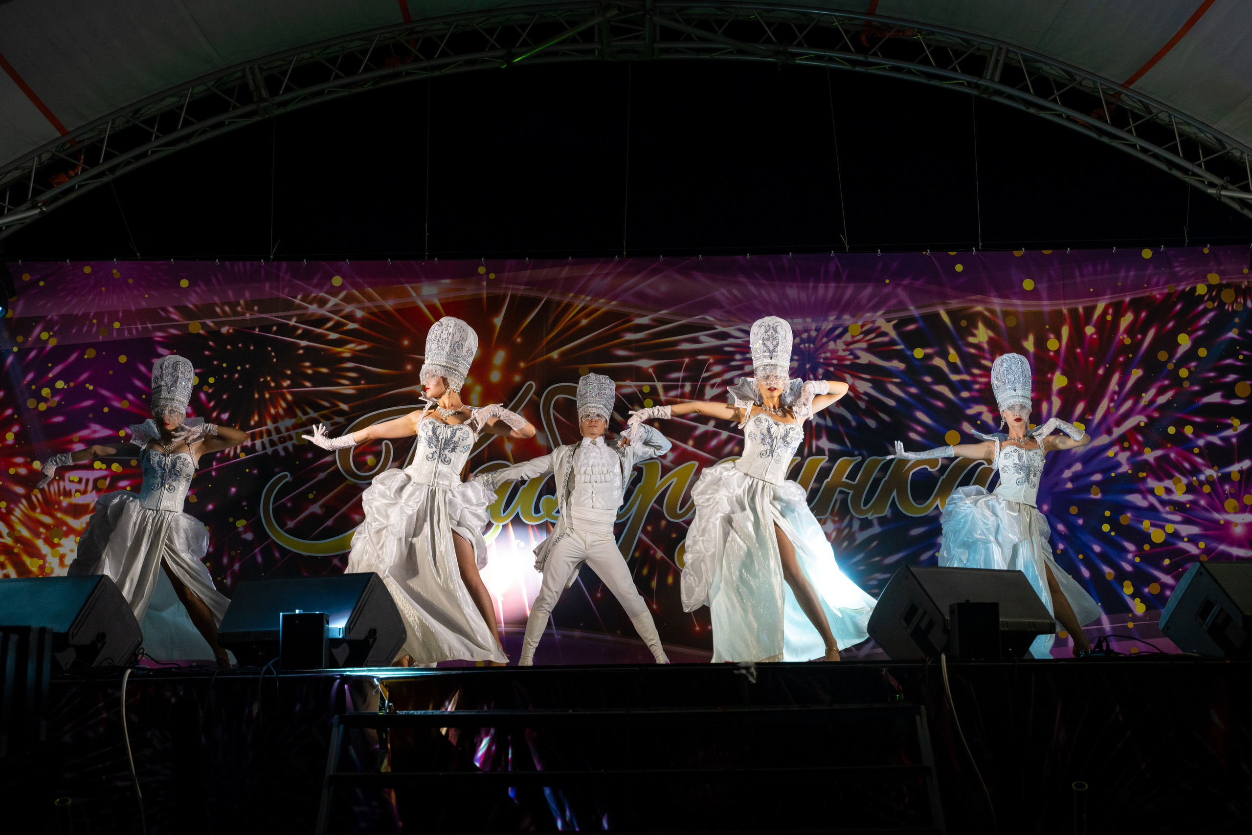 День Кабардинки 2022. Жизнь курорта Кабардинка в фотографиях