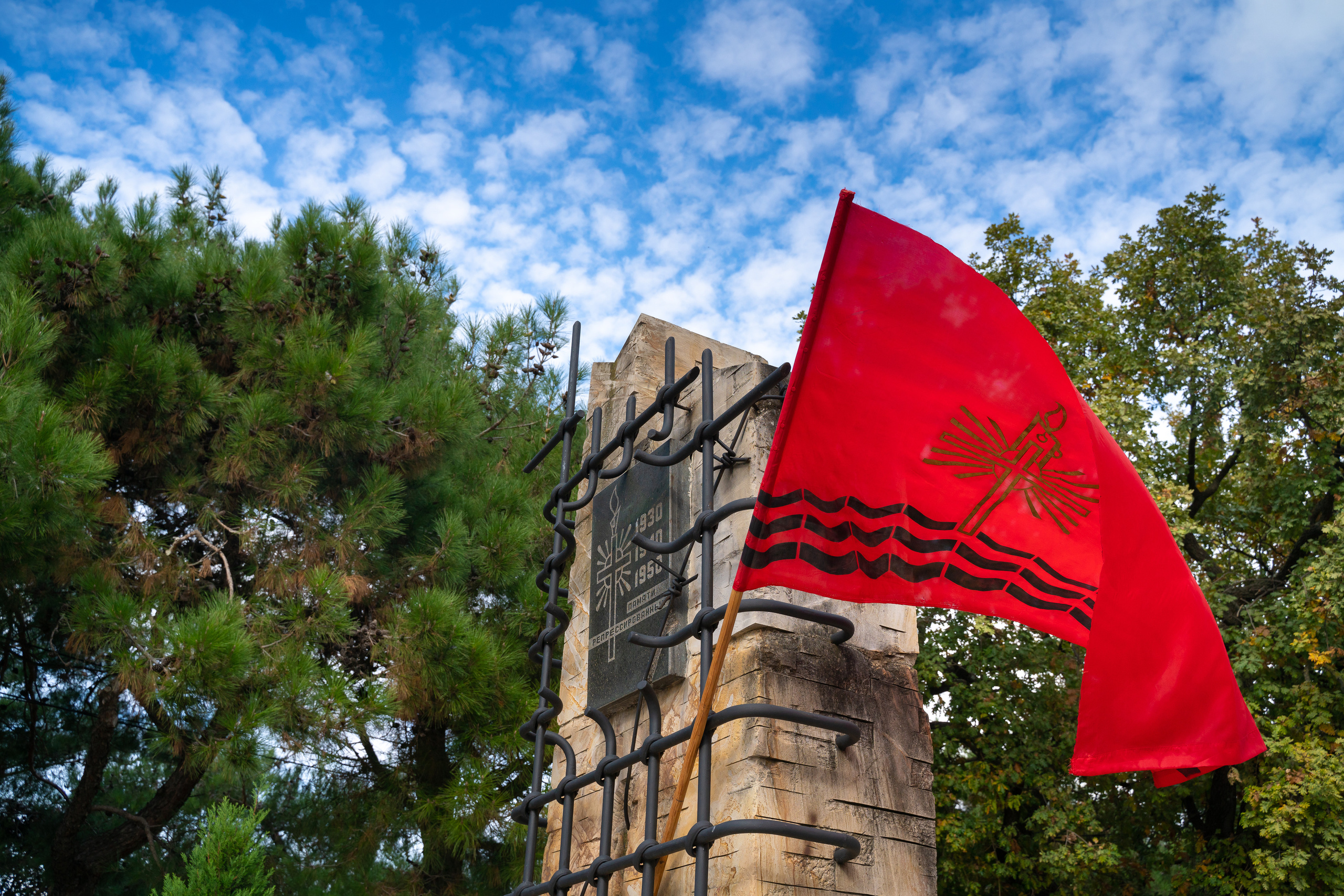 День памяти жертв политических репрессий. Жизнь курорта Кабардинка в фотографиях