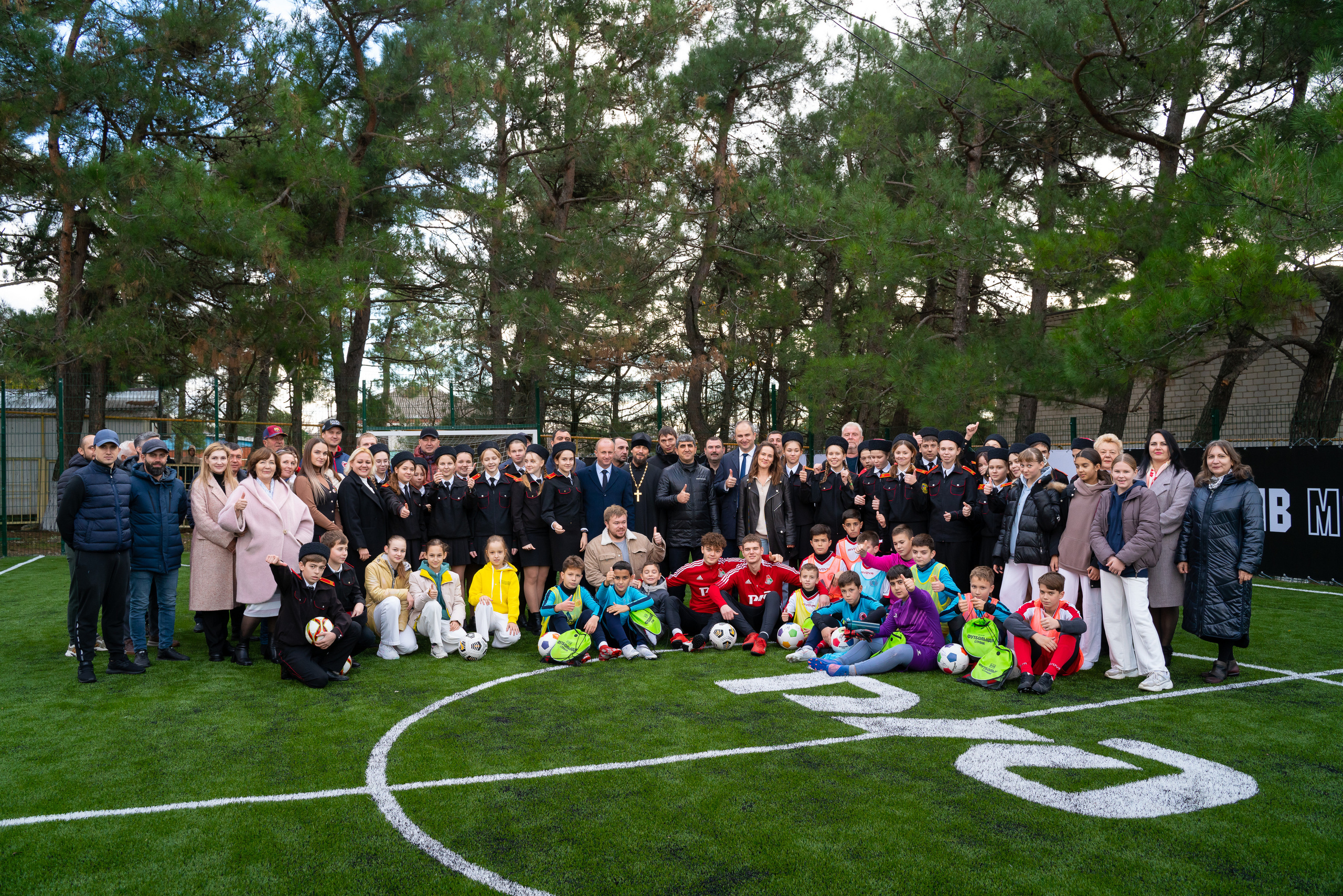 Открытие футбольного поля. Жизнь курорта Кабардинка в фотографиях