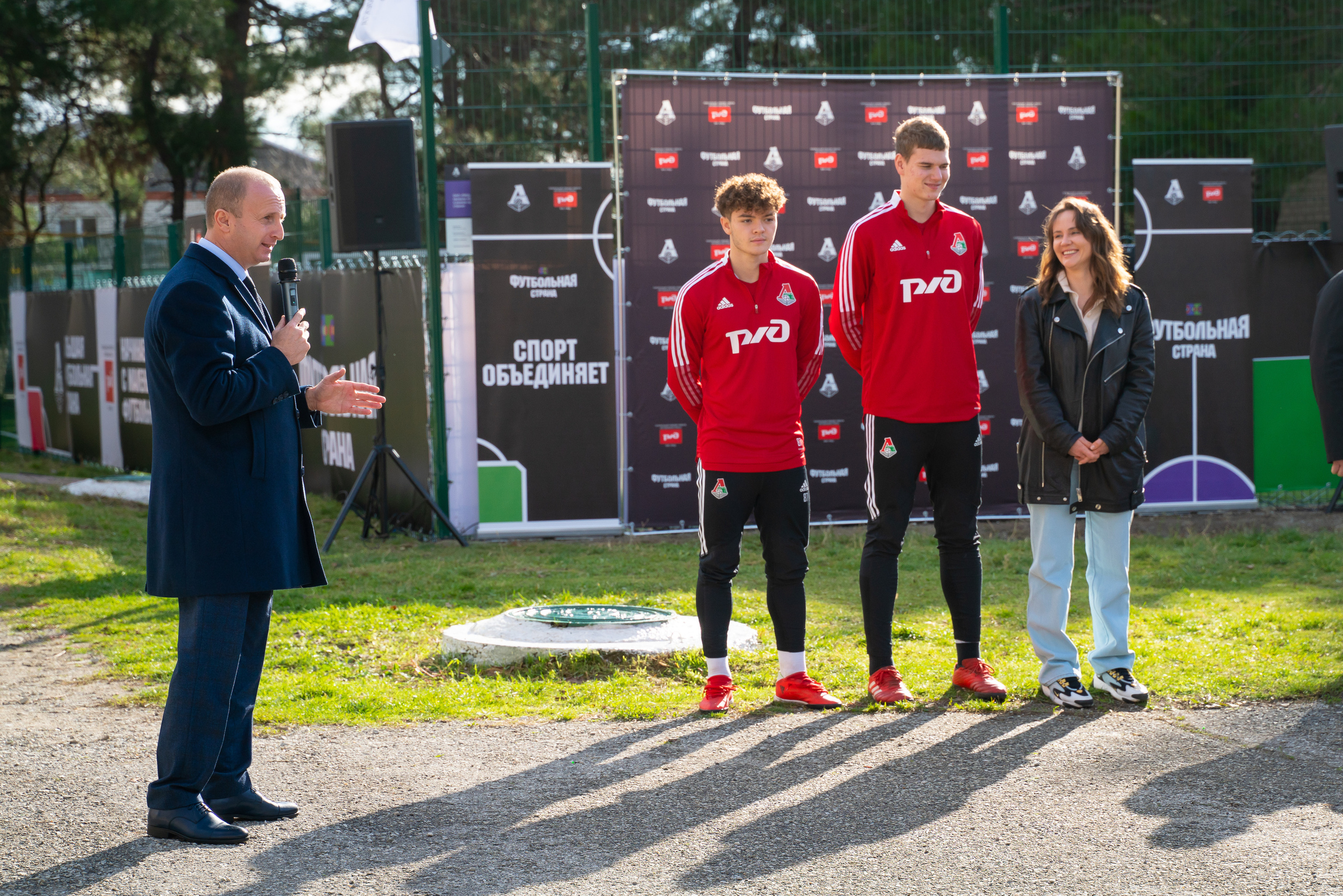 Открытие футбольного поля. Жизнь курорта Кабардинка в фотографиях