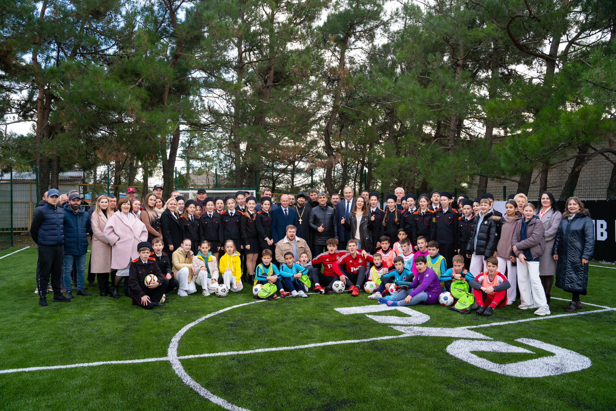 Открытие футбольного поля. Жизнь курорта Кабардинка в фотографиях