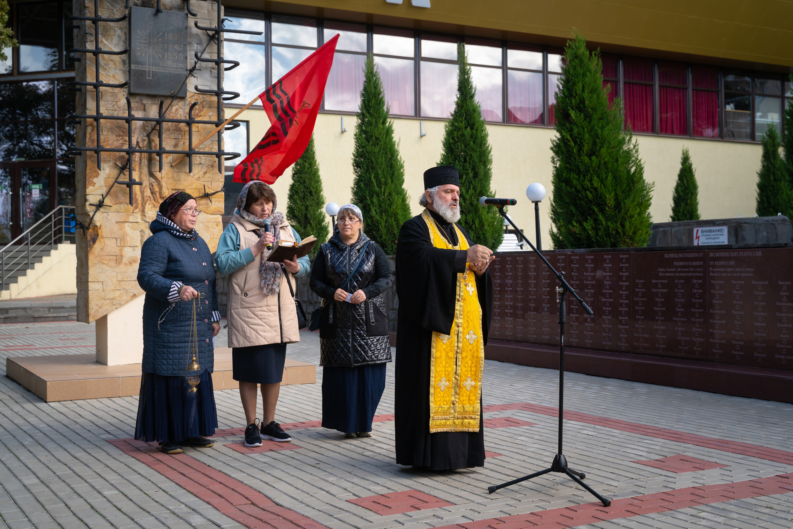 День памяти жертв политических репрессий. Жизнь курорта Кабардинка в фотографиях