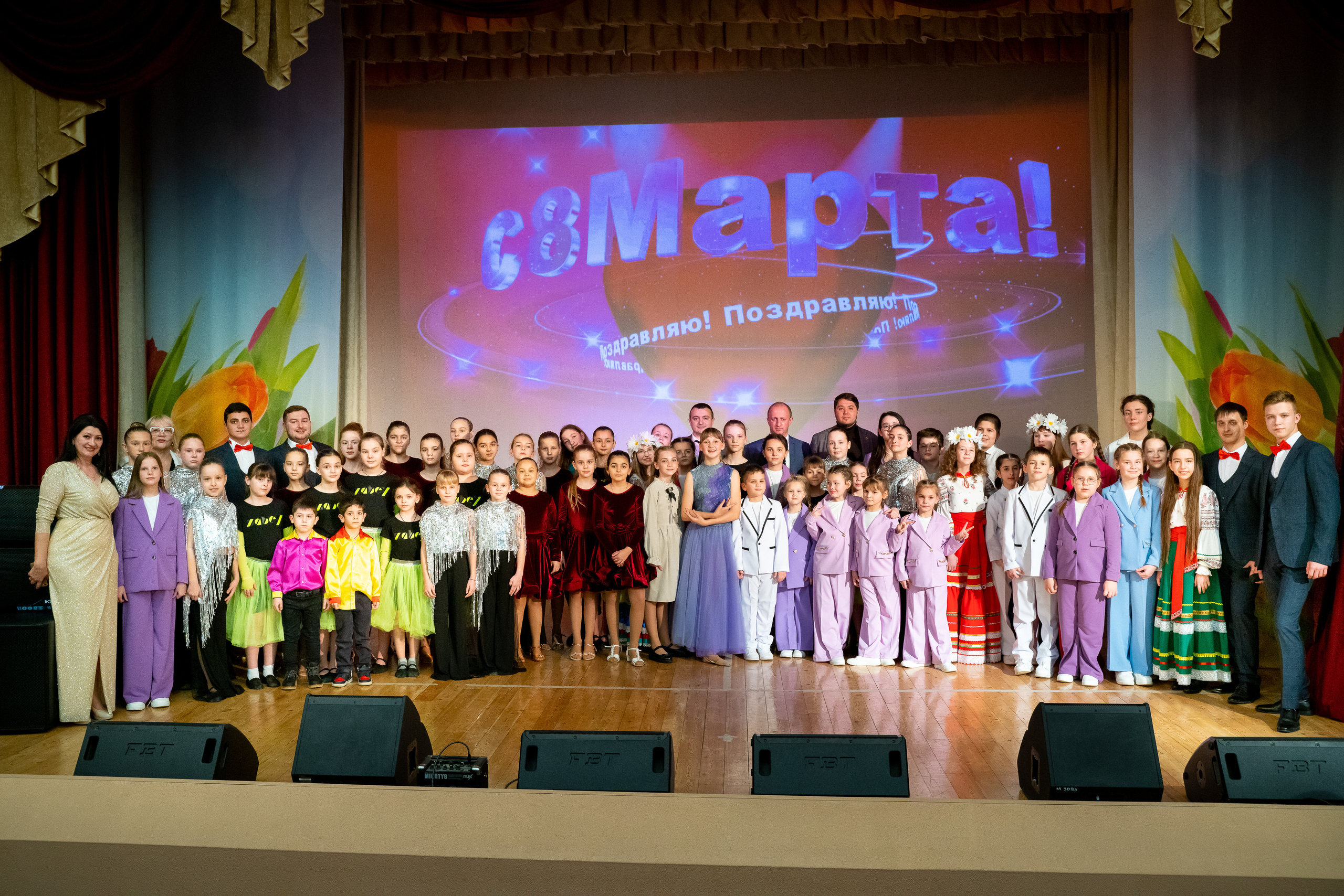 Концерт к 8 марта, ДК Кабардинка. Жизнь курорта Кабардинка в фотографиях