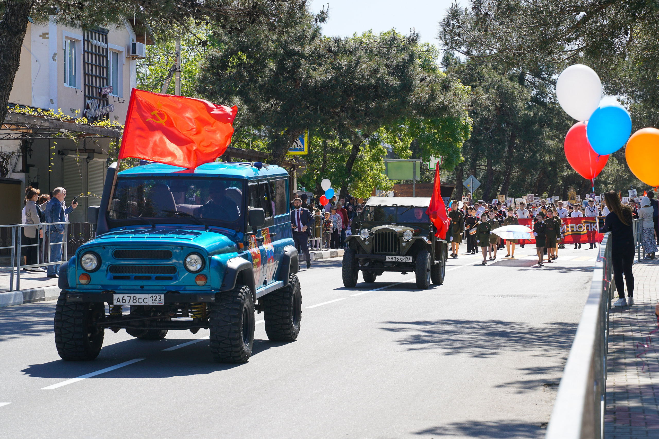 Праздничный парад 9 мая. Жизнь курорта Кабардинка в фотографиях