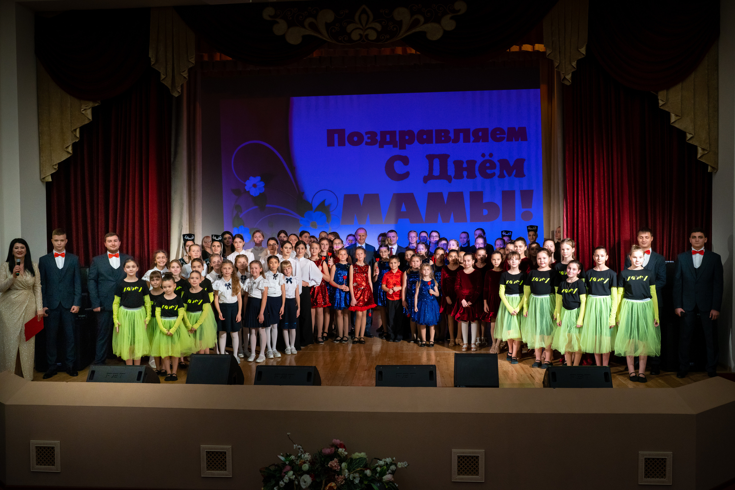 День матери. Кабардинка. Жизнь курорта Кабардинка в фотографиях