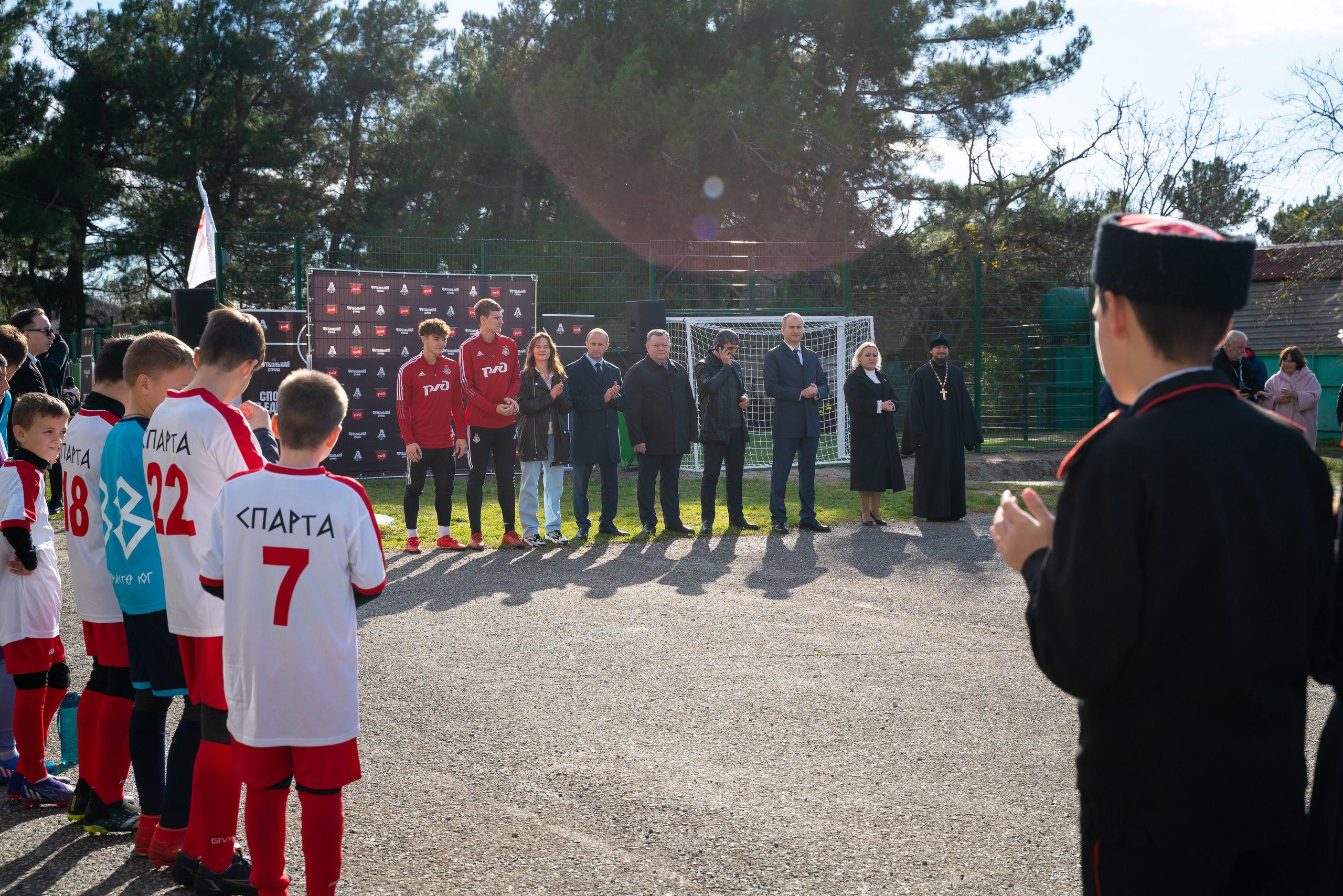 Открытие футбольного поля. Жизнь курорта Кабардинка в фотографиях