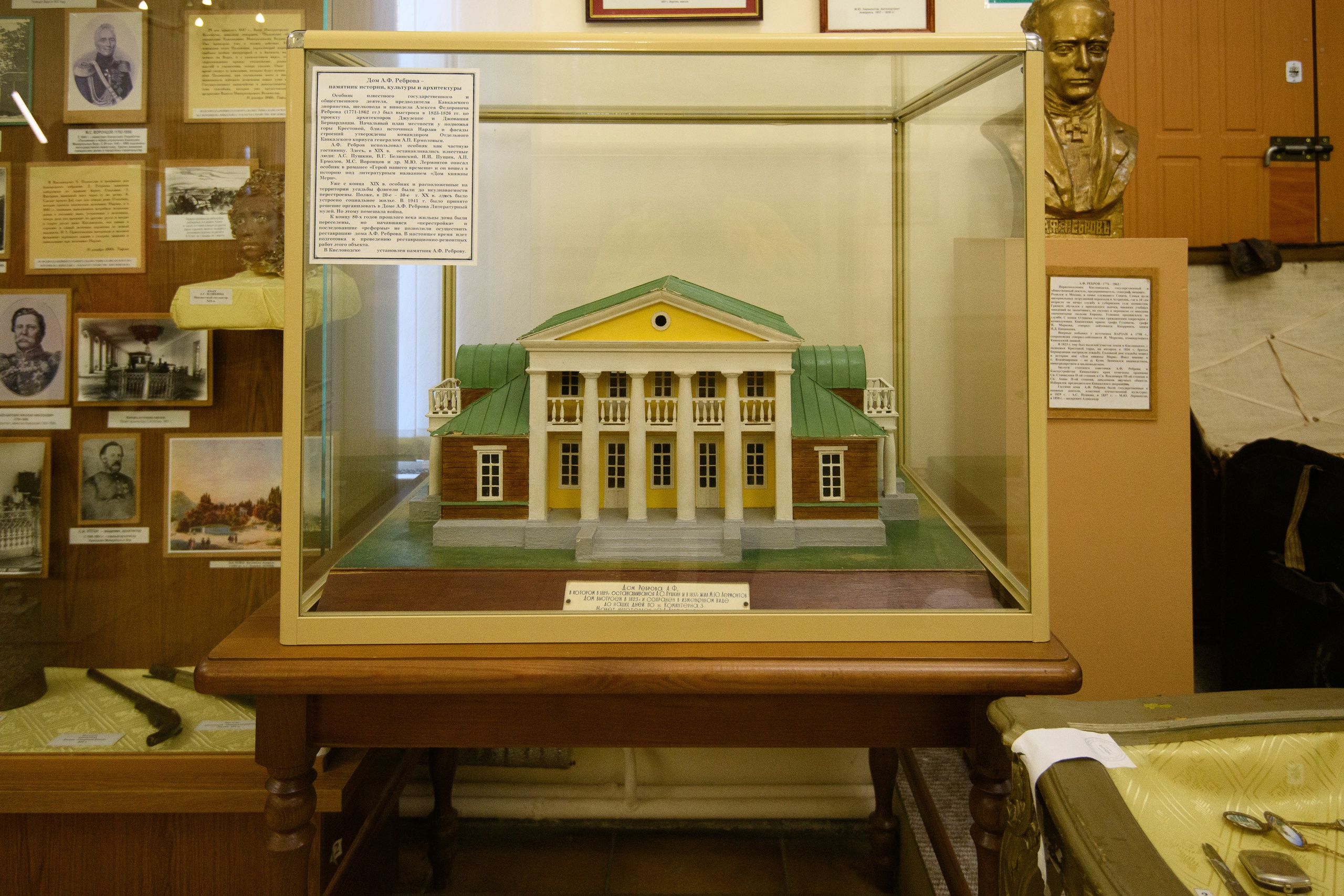 Кисловодск. Профессиональная фотосъемка. Ростов-на-Дону