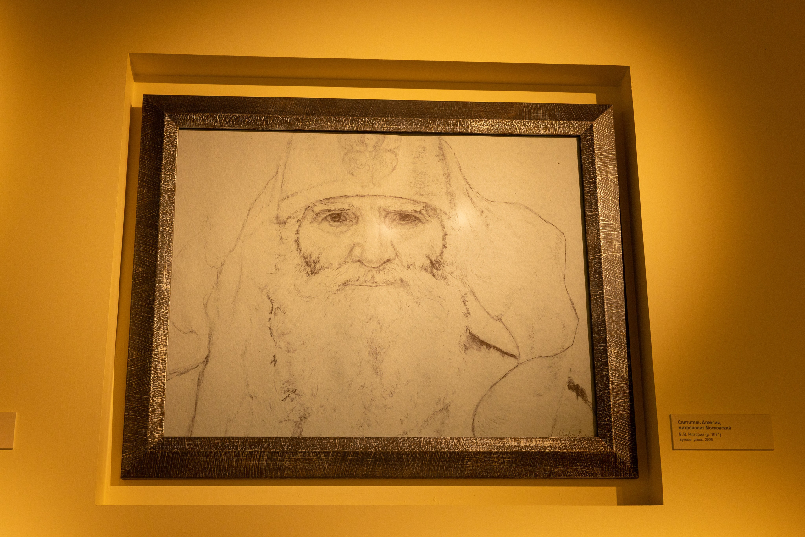 Поездка на поле Кулеково. Фотограф в Туле Крупский АнДРей. Фотостудия «КАДР71» в Туле