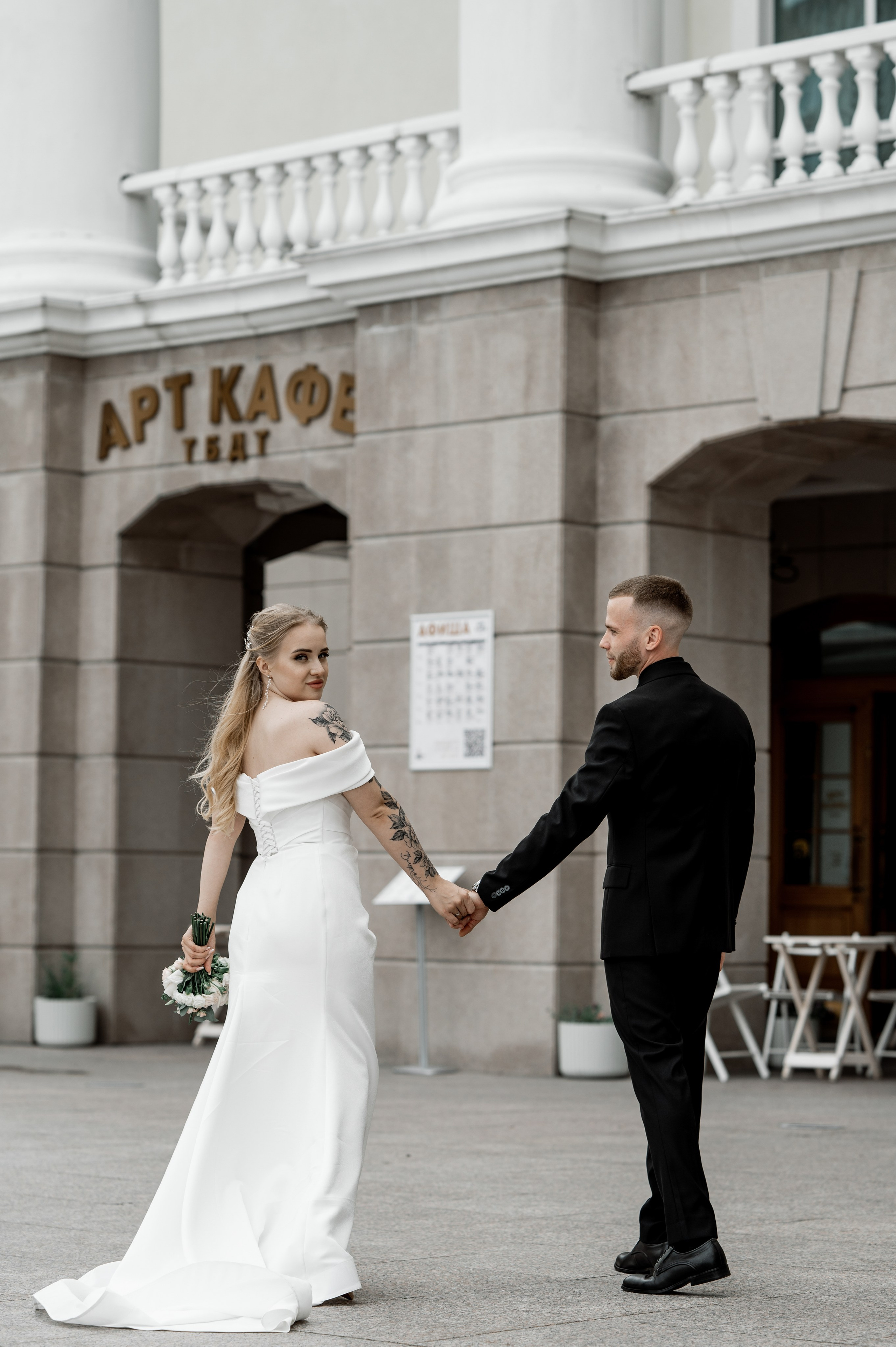 Андрей и Ксения. Свадебный фотограф в Тюмени Анастасия Конева