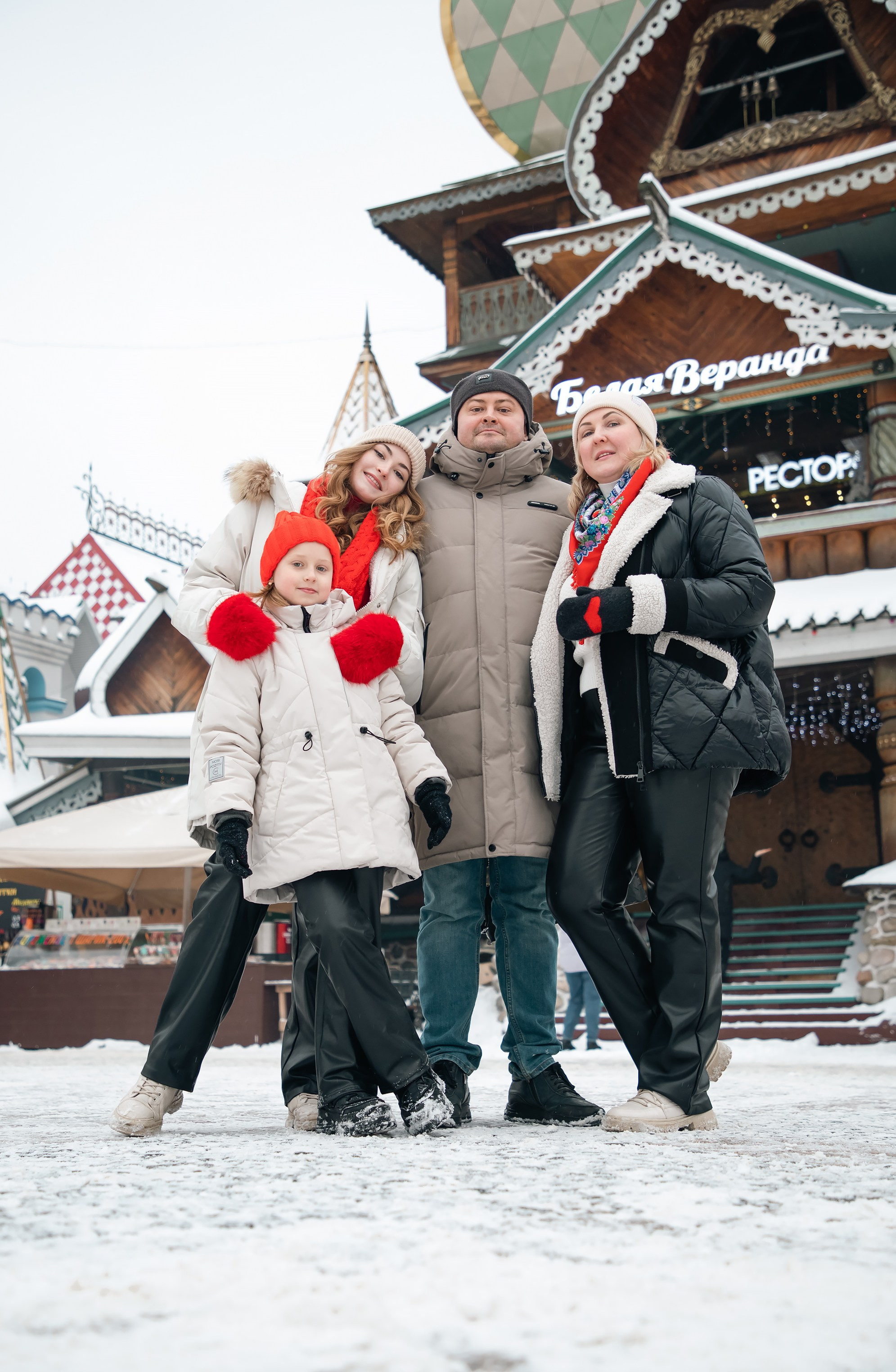 Накануне Нового года