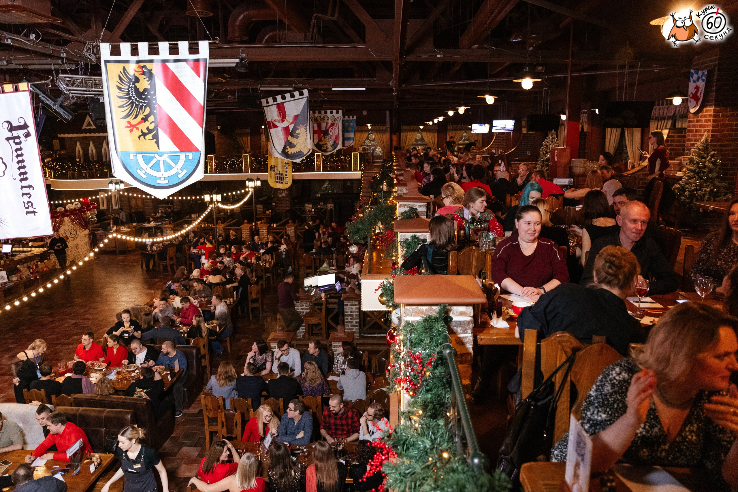 День рождения клуба 60 секунд. Семейный фотограф — Макс Белогрудов