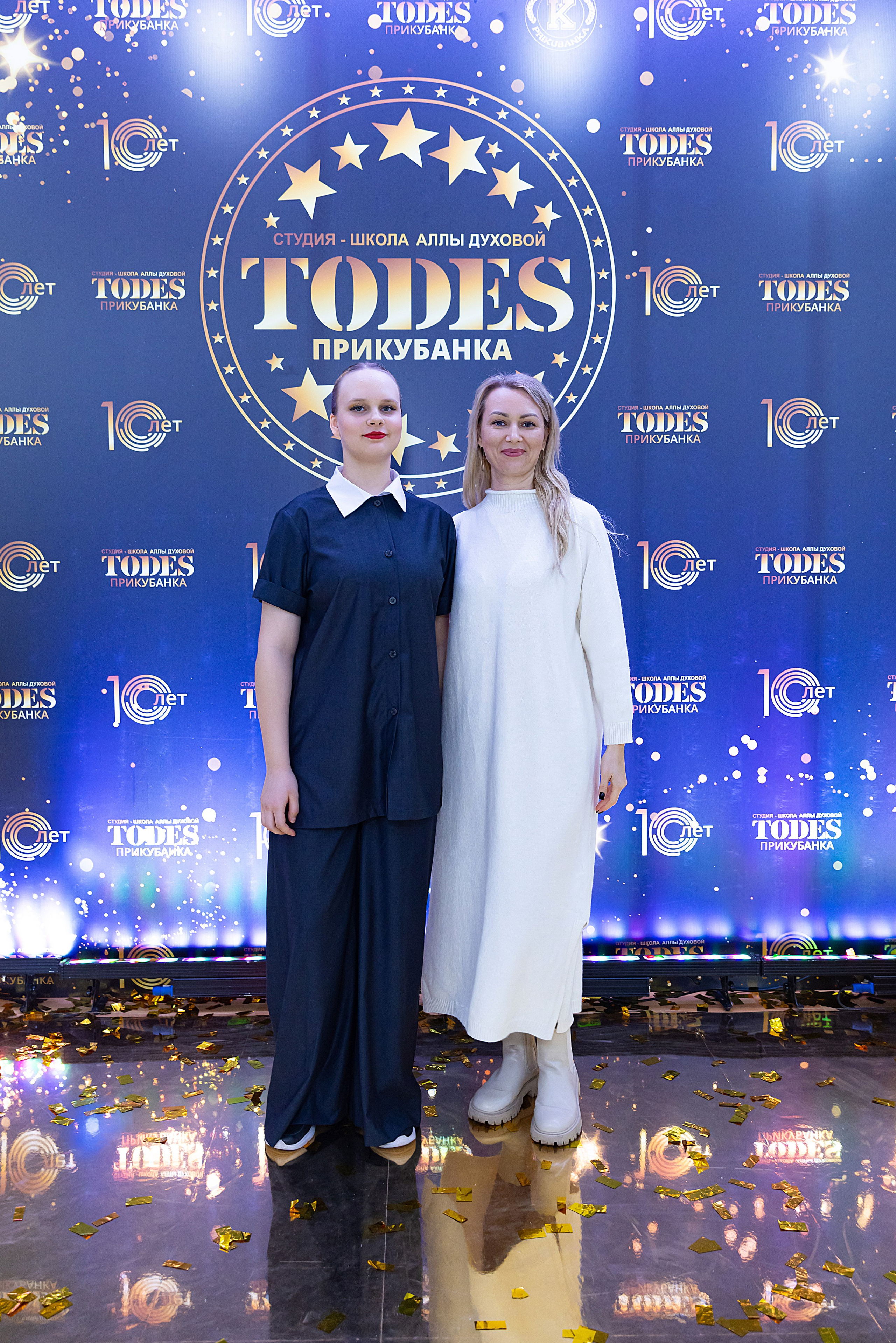 Отчетный концерт TODES Прикубанка. Фотограф и Видеограф в Краснодаре Юлия Солодченко