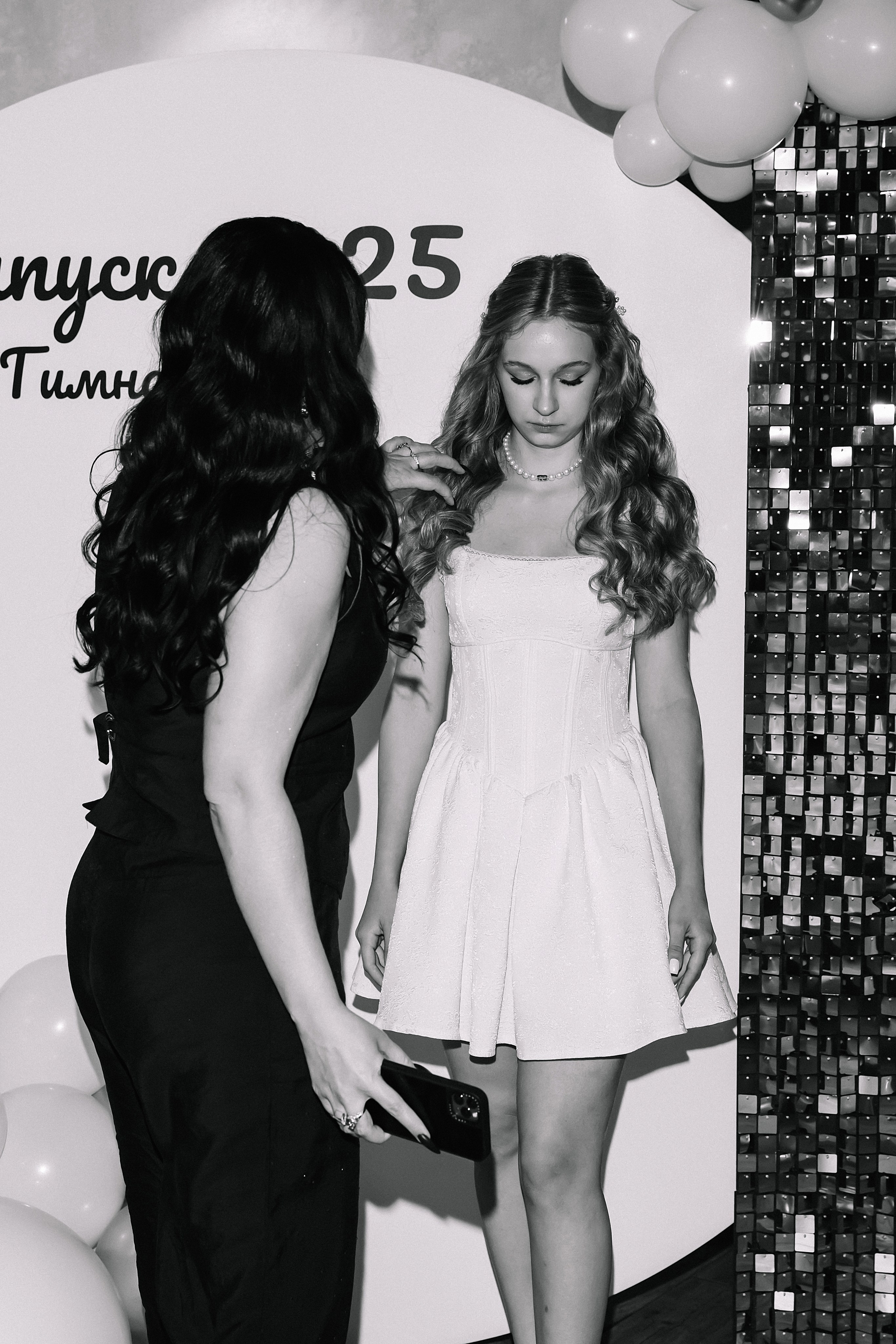 9 класс Гимназия 82. Фотограф и Видеограф в Краснодаре Юлия Солодченко