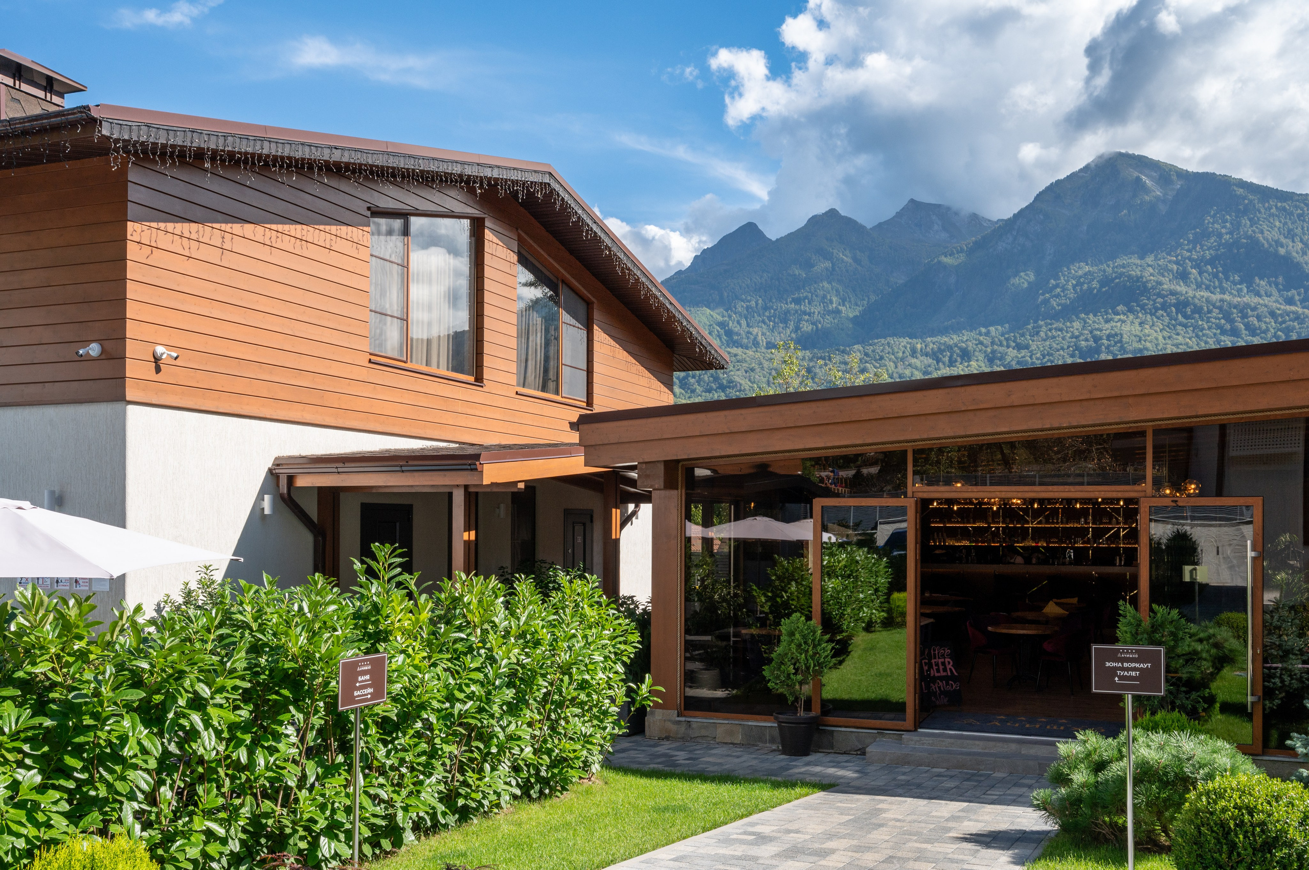 Апарт отель на Ачишховской. Репортажный фотограф в Красной Поляне и Сочи Павлюченко Екатерина