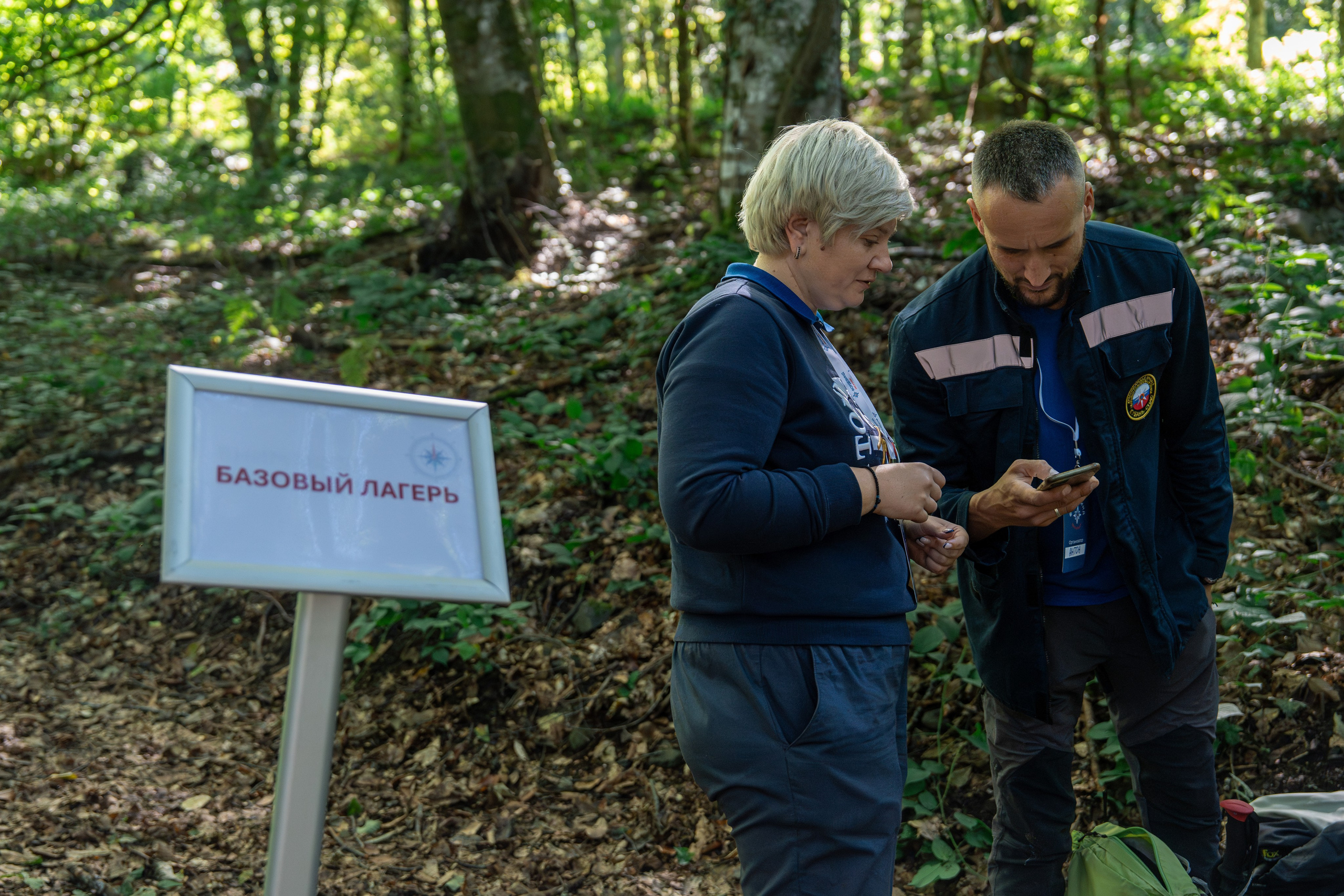 MICE меоприятие на курорте Красная Поляна для компании «Неометрия''. Репортажный фотограф в Красной Поляне и Сочи Павлюченко Екатерина