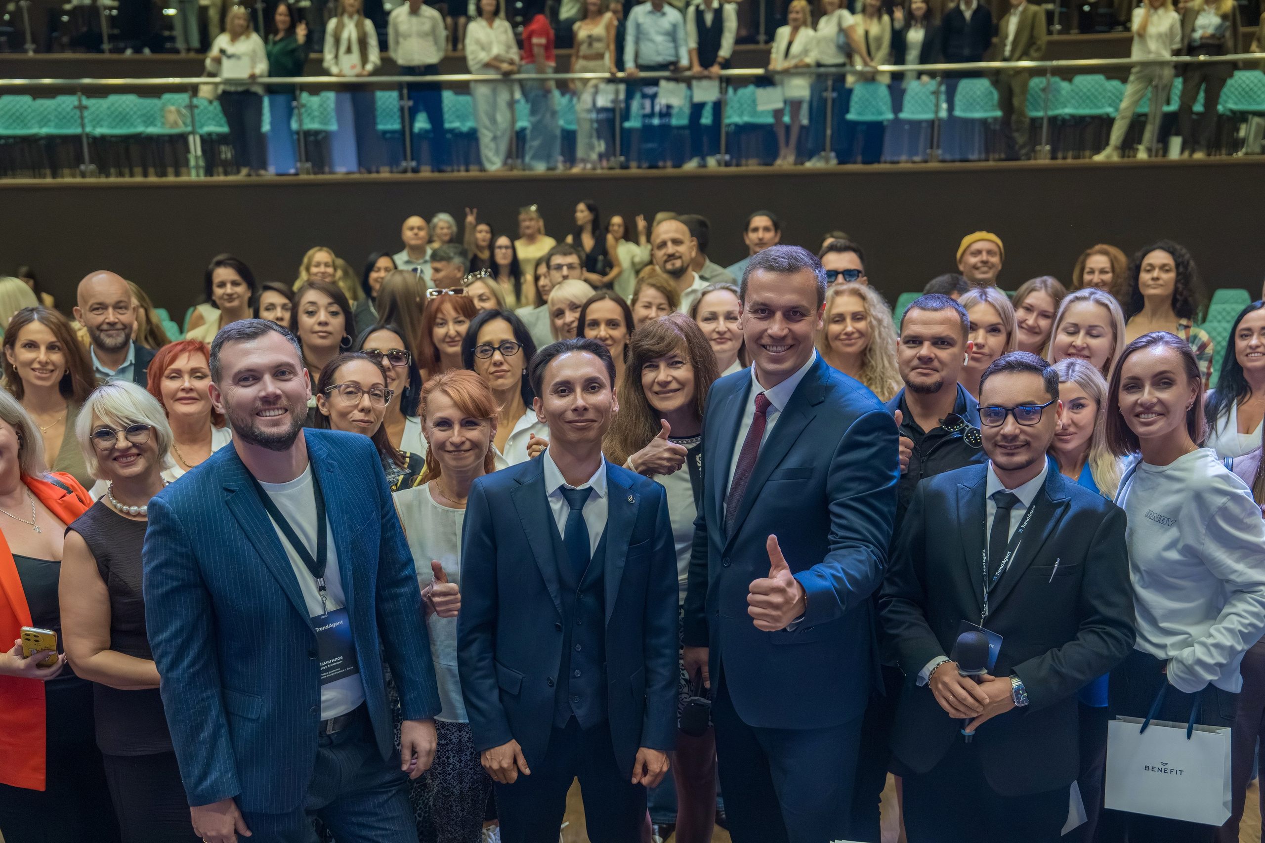 Форум недвижимости Trend Agent. Репортажный фотограф в Красной Поляне и Сочи Павлюченко Екатерина