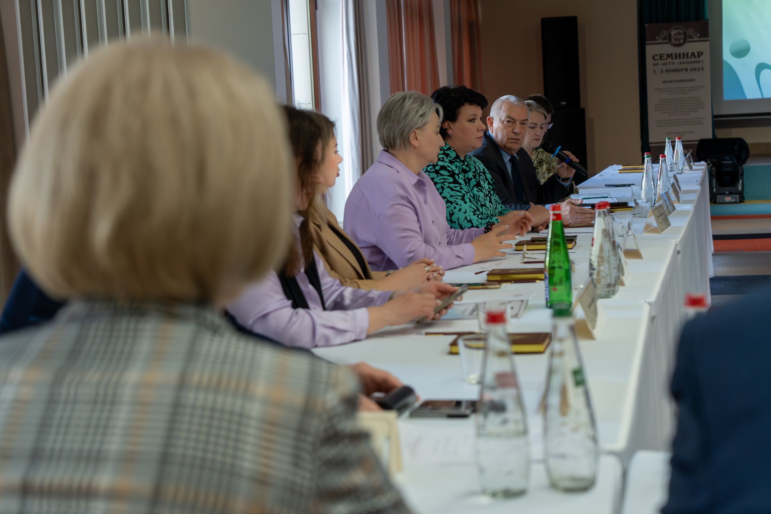 ЦСТЭ холдинг 2023. Репортажный фотограф в Красной Поляне и Сочи Павлюченко Екатерина