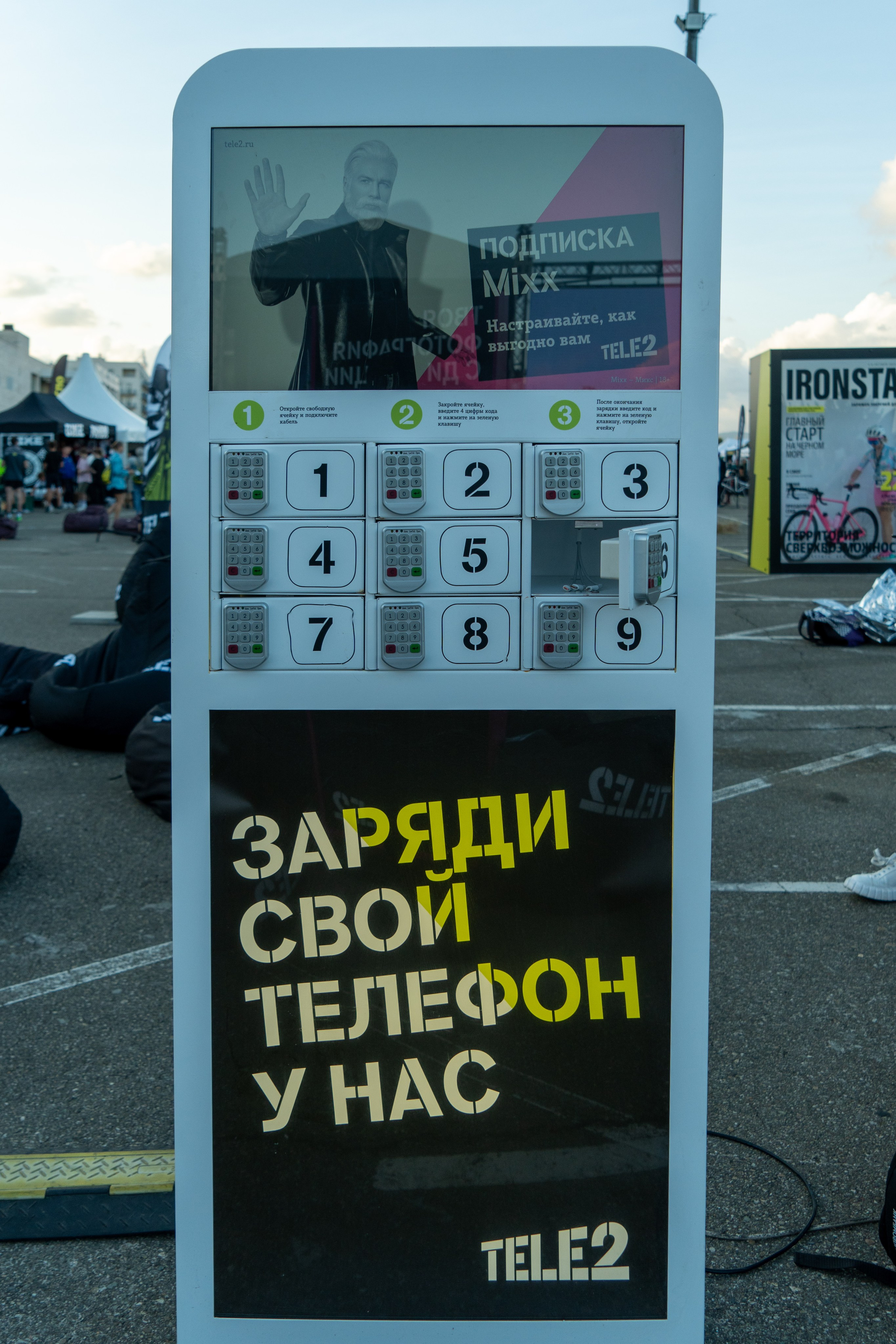 Фотоотчет партнерской интеграции для компании TELE2 на фестивале Ironstar. Репортажный фотограф в Красной Поляне и Сочи Павлюченко Екатерина