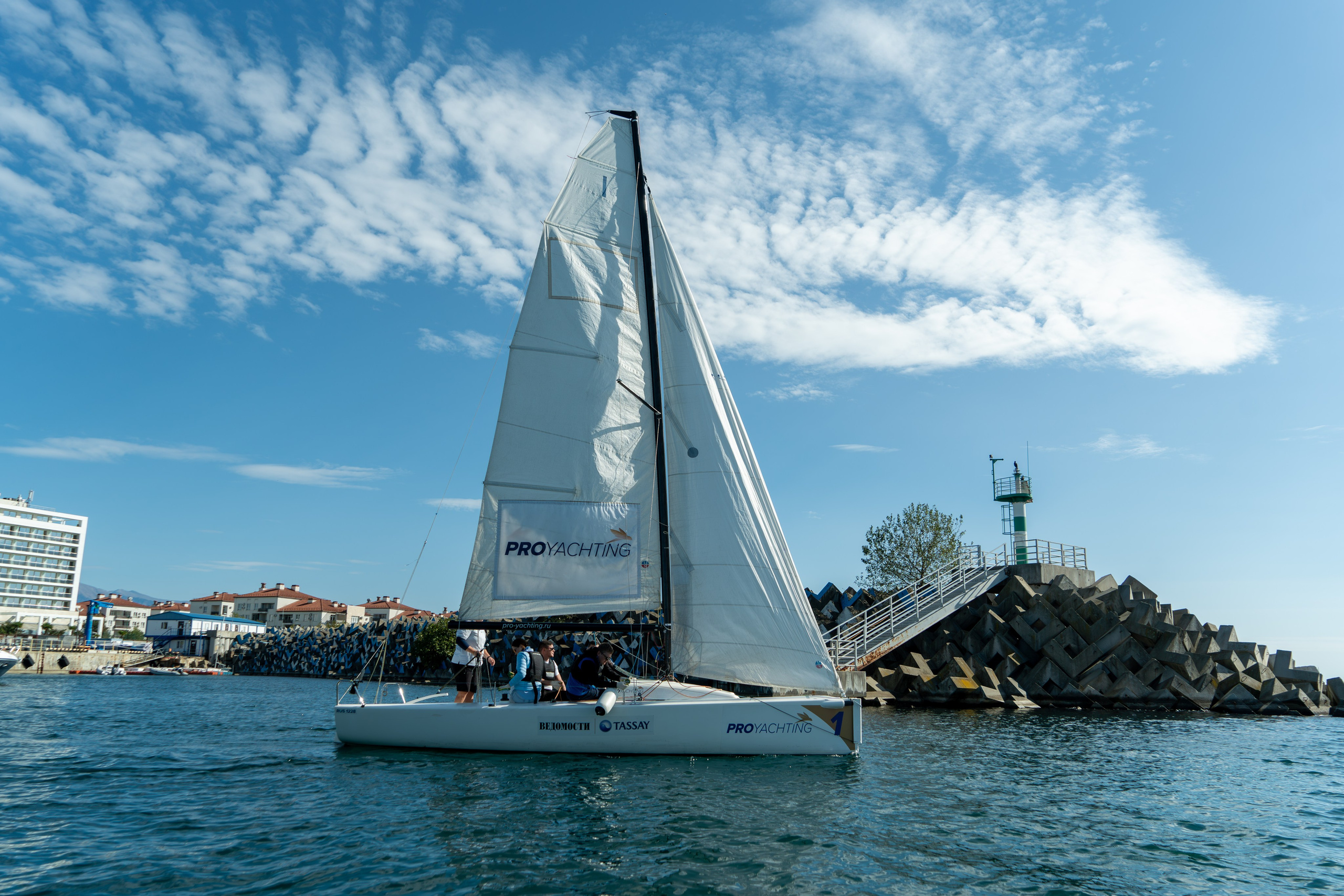 MICE мероприятие для компании «Базис». Репортажный фотограф в Красной Поляне и Сочи Павлюченко Екатерина