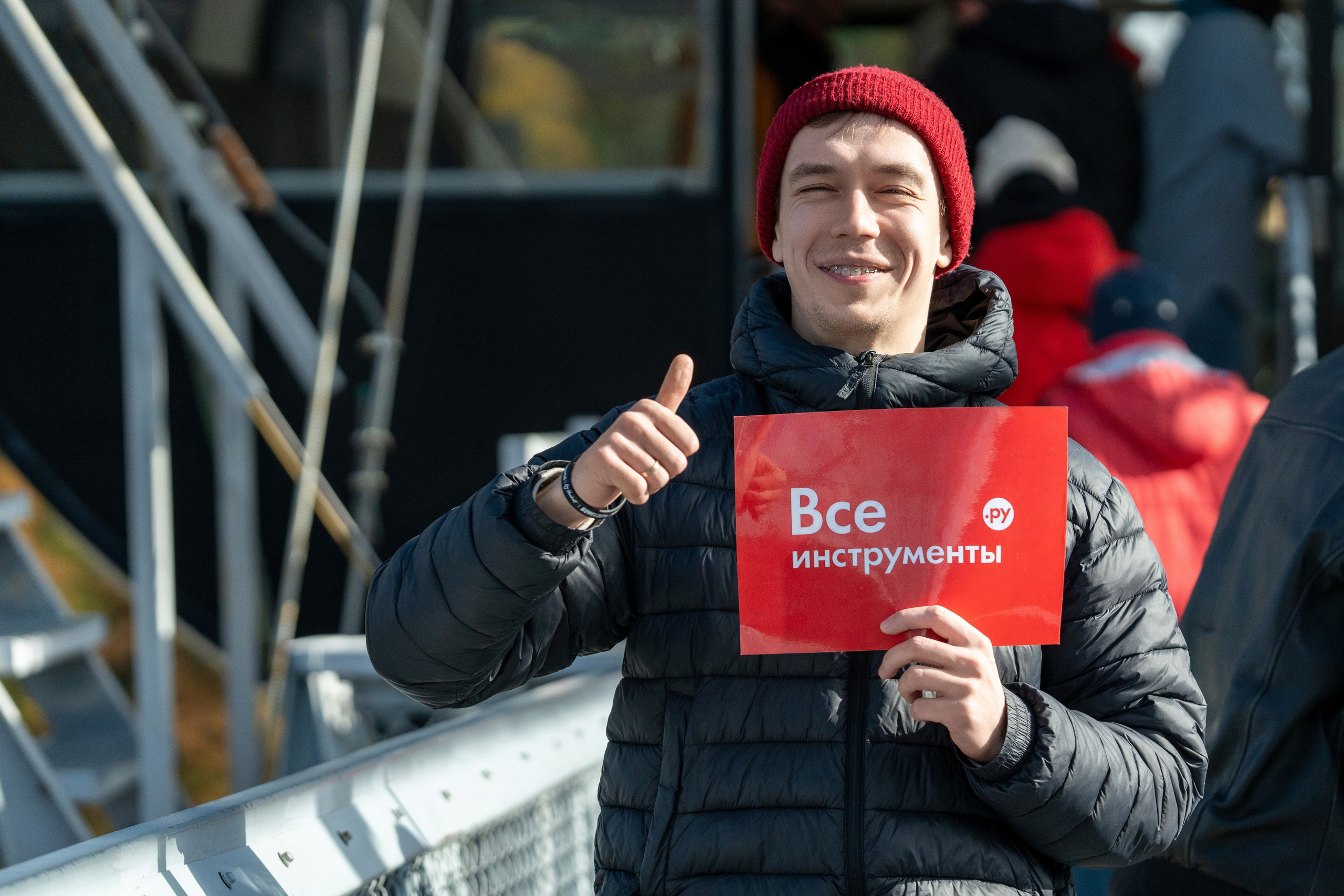 MICE мероприятие в Skypark. Репортажный фотограф в Красной Поляне и Сочи Павлюченко Екатерина