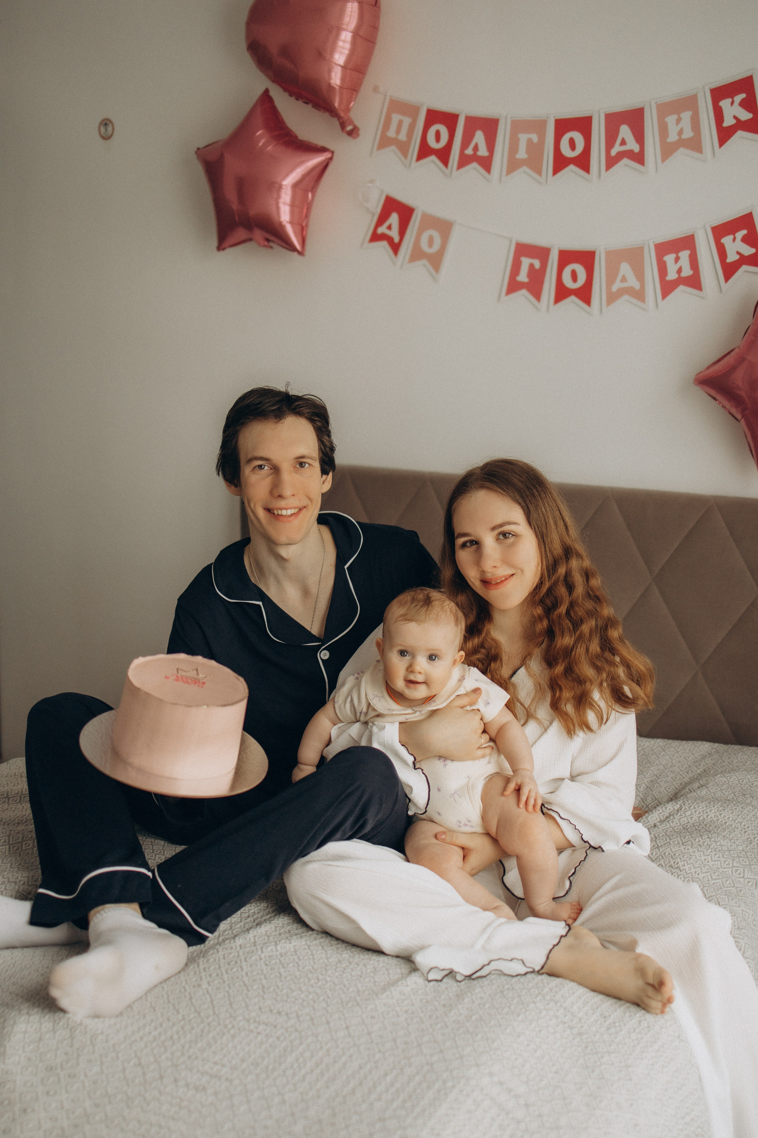 Полгодика до годика. Семейный фотограф в Москве Анастасия Шалда