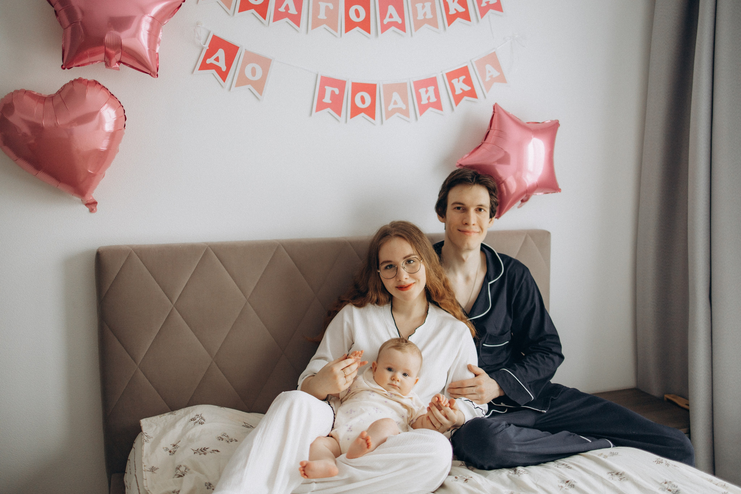 Полгодика до годика. Семейный фотограф в Москве Анастасия Шалда