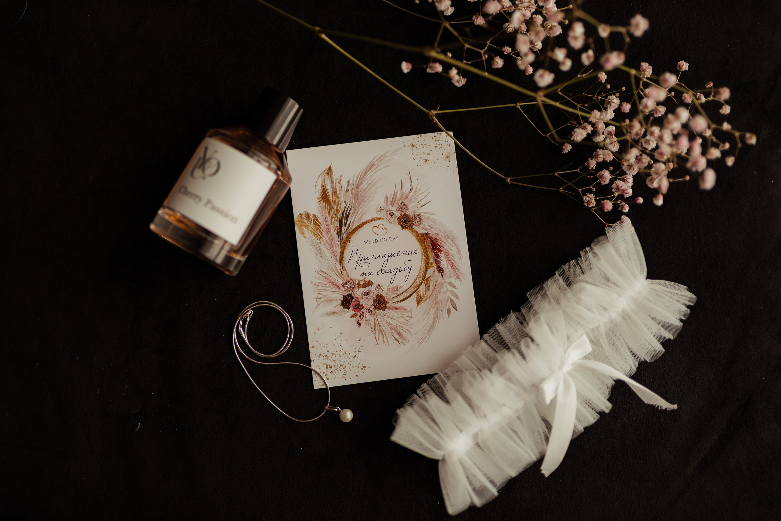 Максим & Катерина (с банкетом). ФОТОГРАФ Маргарита Сивакова | Ярославль Кострома Москва