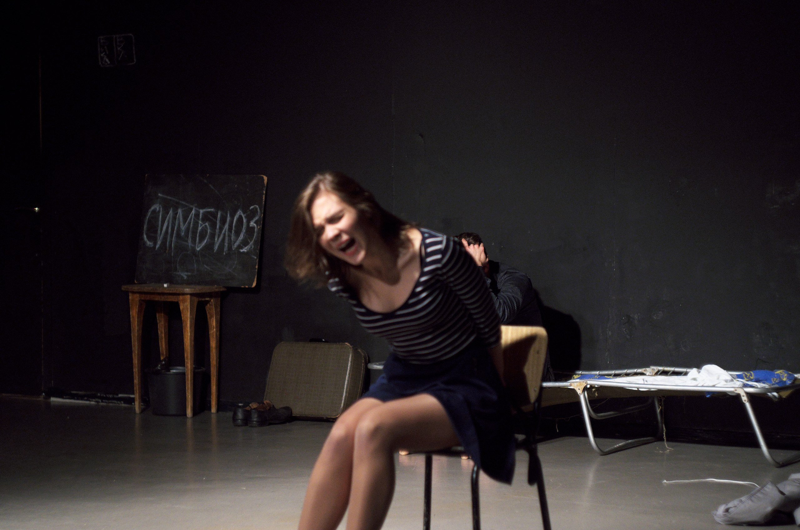 2017 г режиссёрка спектакля «Симбиоз» Санкт-Петербург. Алена Федорченко