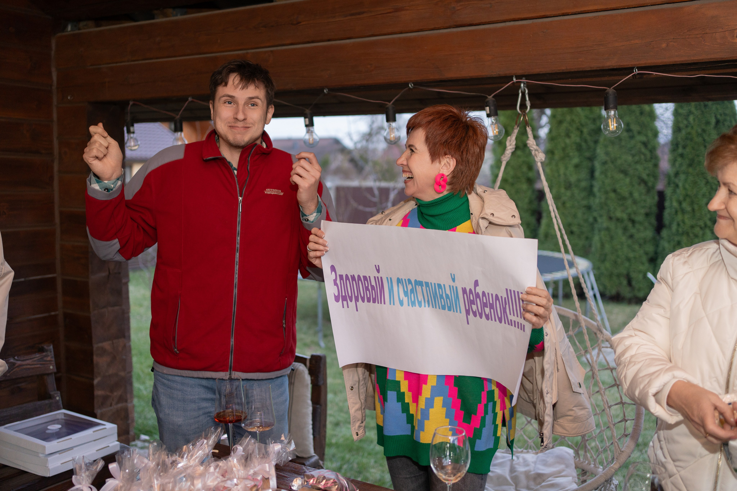 Gender Party. Семейный и свадебный фотограф Минск, Беларусь Анна Орловская