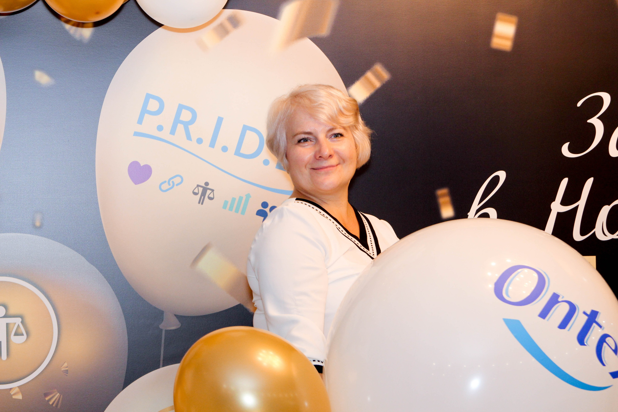 Юбилей Ontex 10 лет. Виктория Шишкова свадебный фотограф Москва и МО (Балашиха, Щелково)