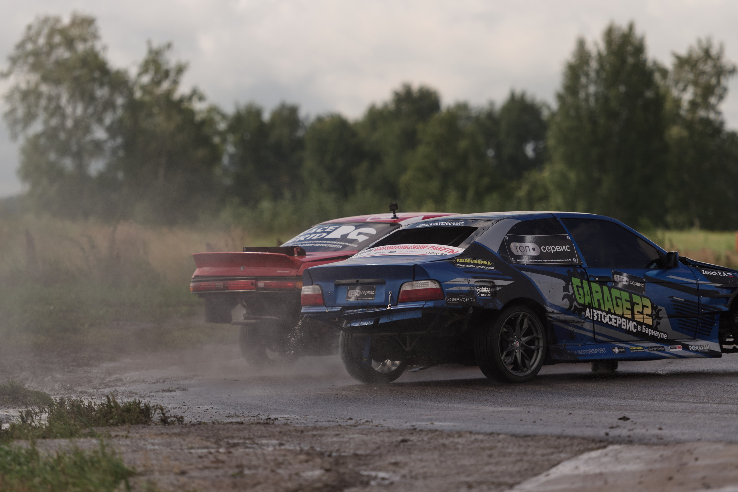 4 этап кубка Ракета 2025 год. Сергей Богомолов. Свадебный и семейный фотограф