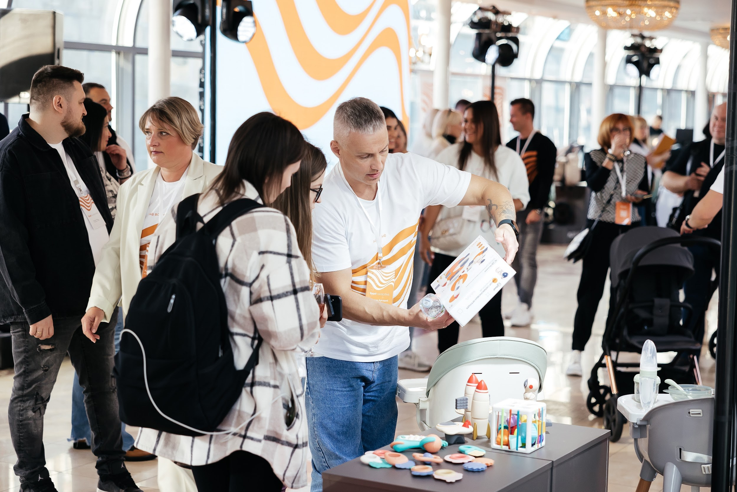 RANT Круиз-презентация «На волне». Агентство по организации мероприятий