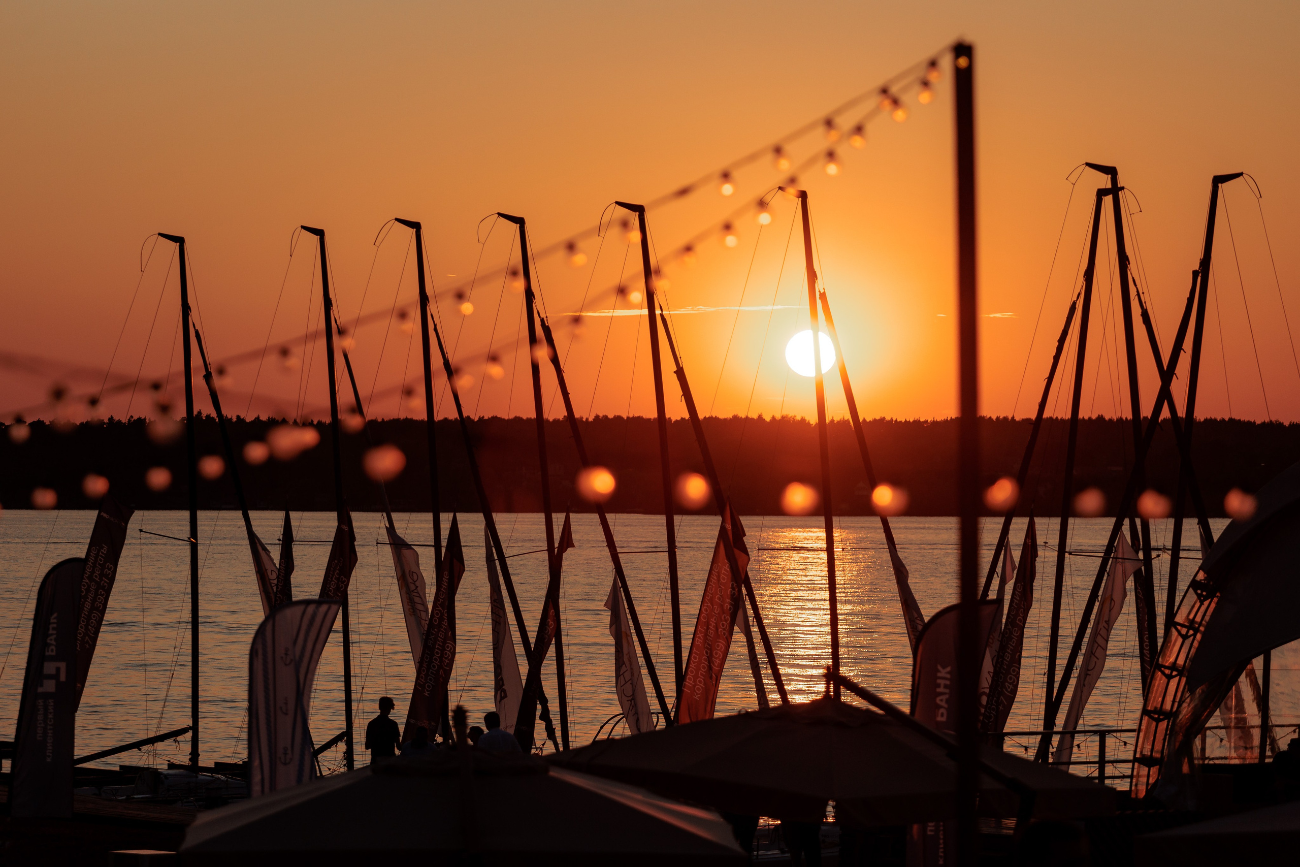 Первый клиентский банк «Полвека вместе». Агентство по организации мероприятий