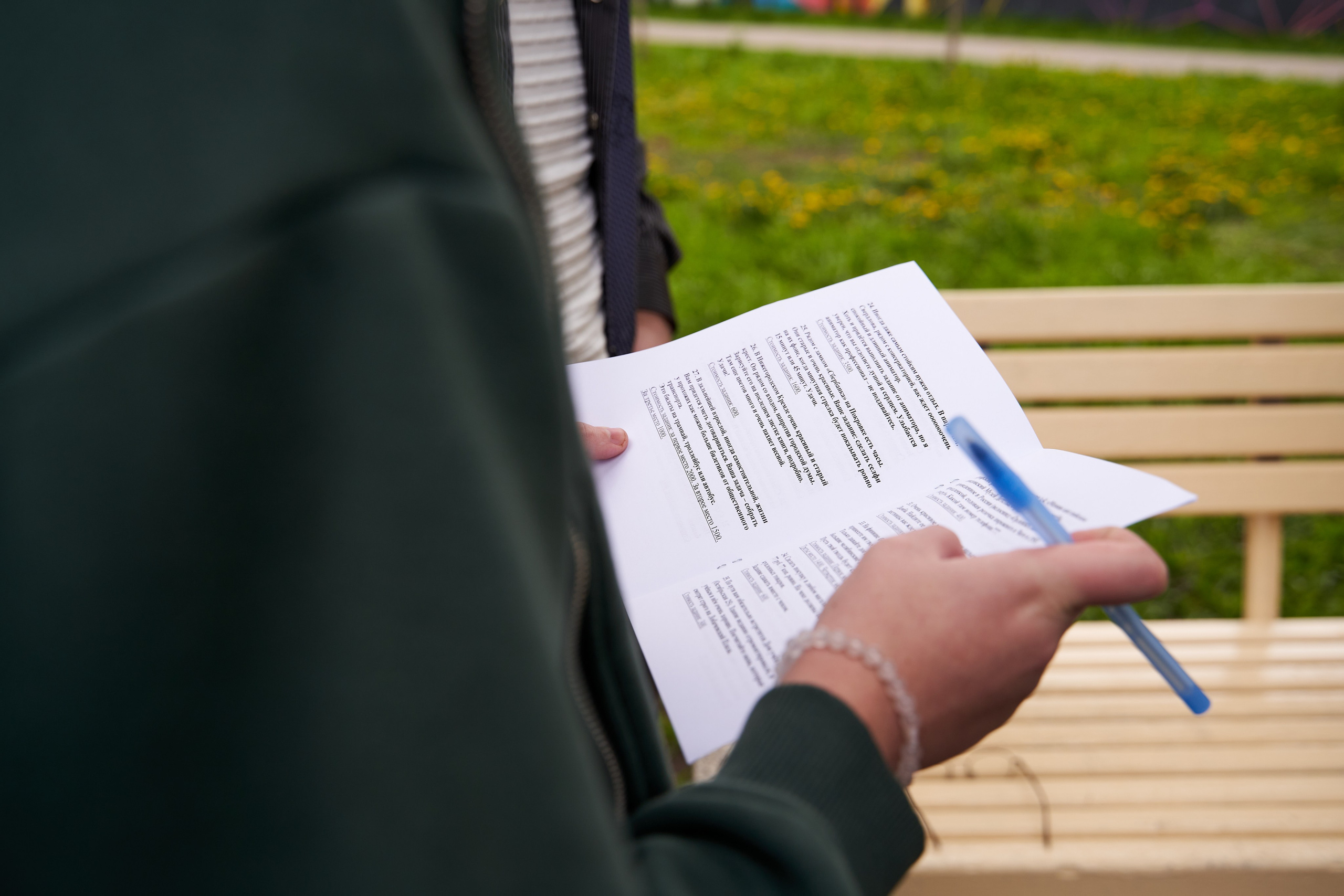 Городской квест в рамках регионального фестиваля «Учись без границ». Репортажный фотограф Вилянов Евгений. Нижний Новгород