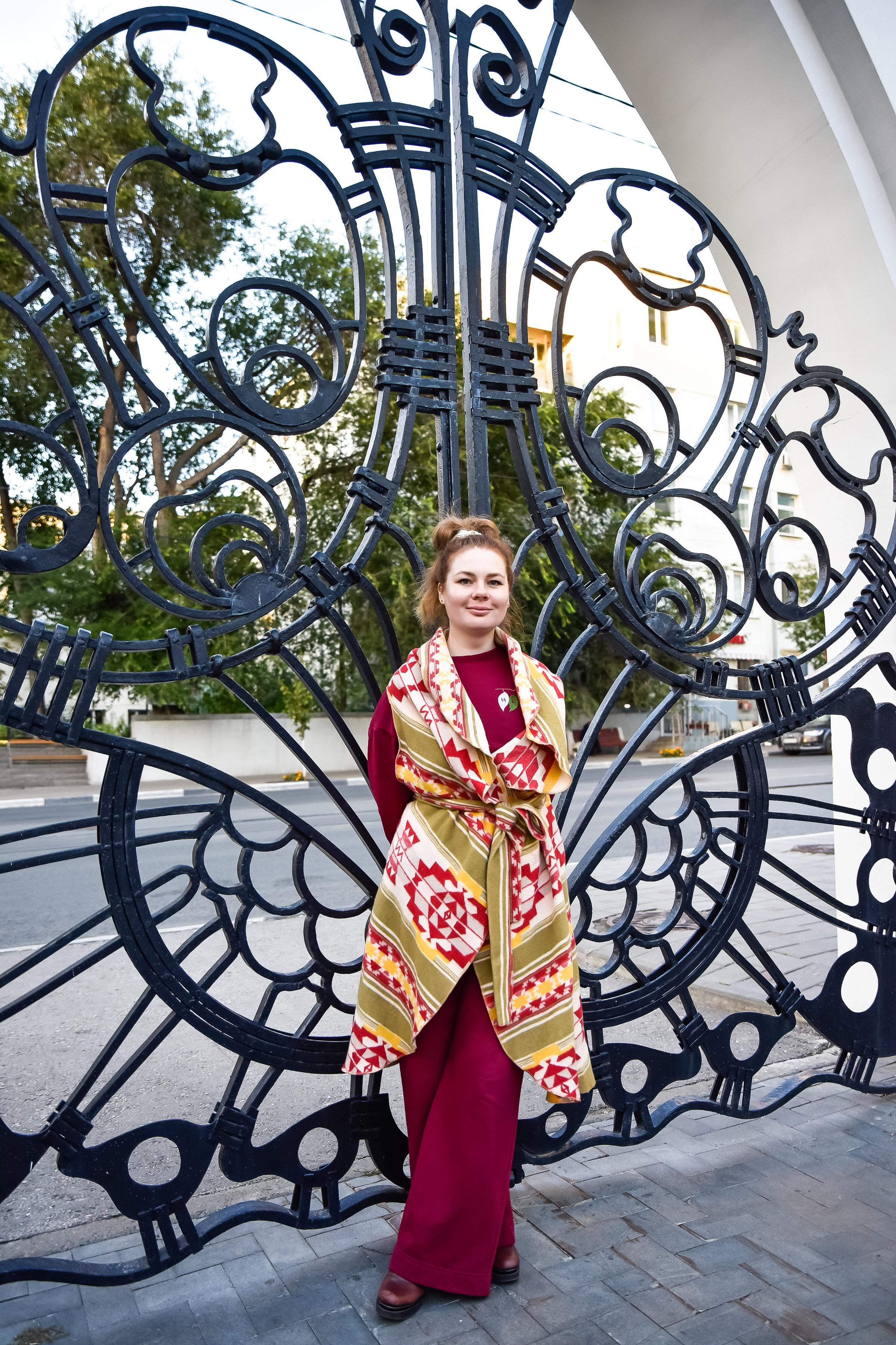 Экскурсия 8.09