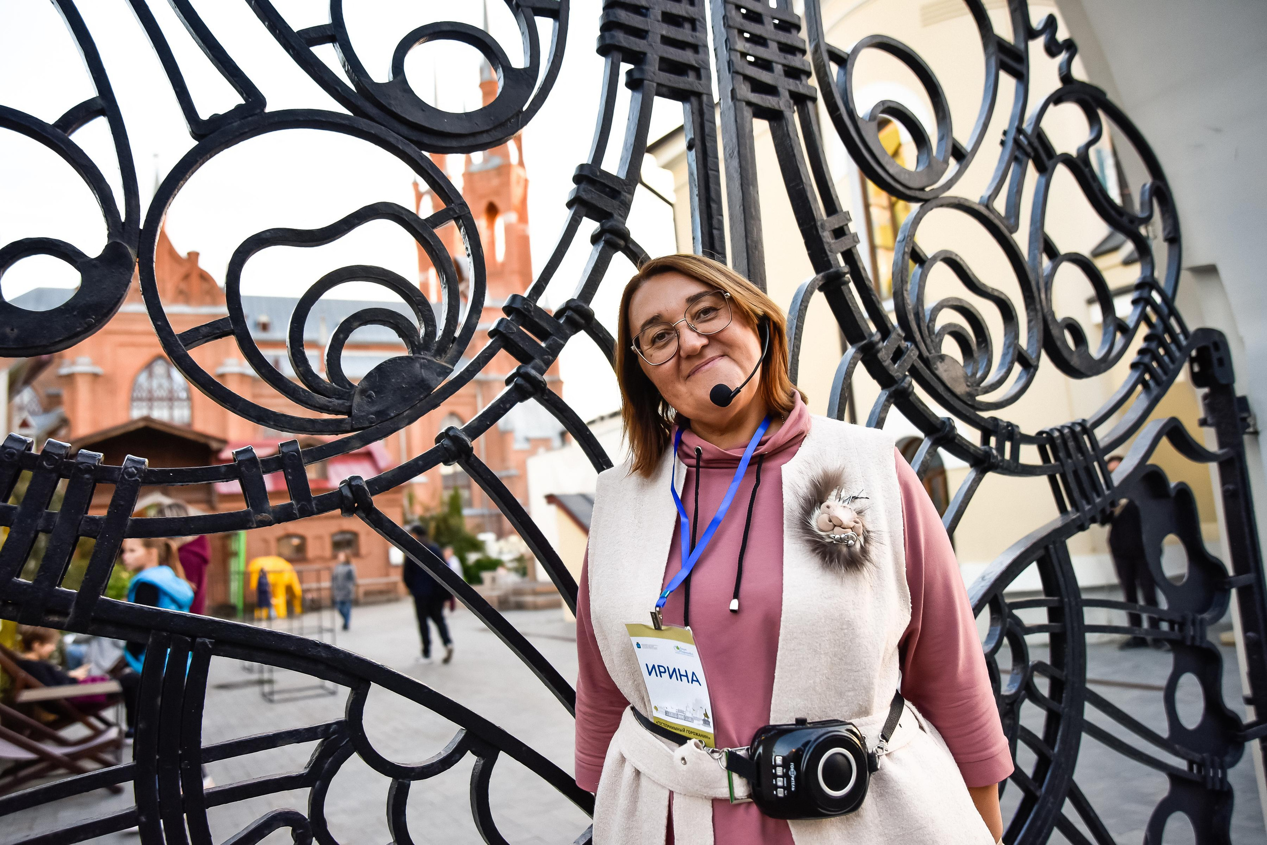 Экскурсия 8.09