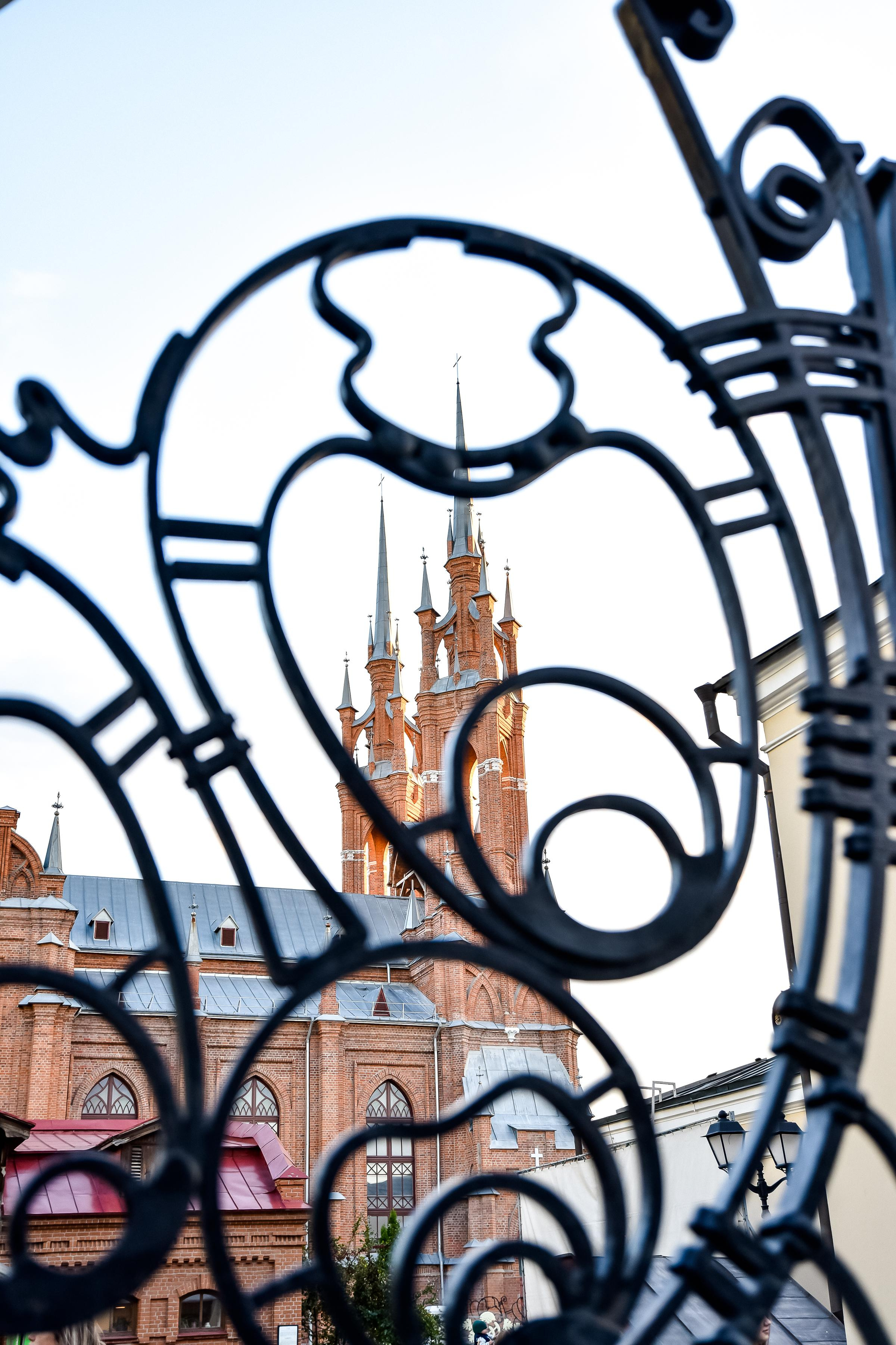 Экскурсия 8.09