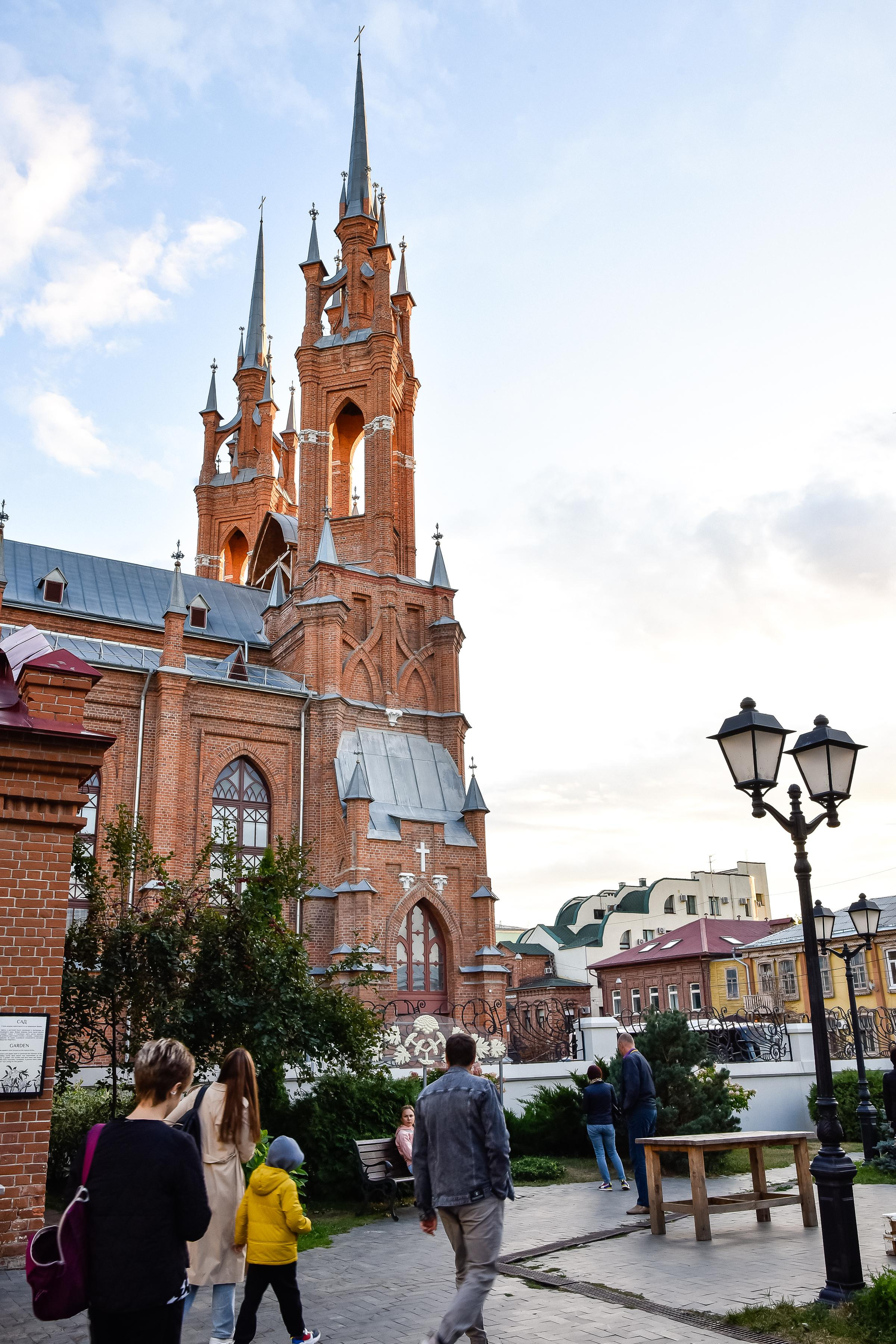 Экскурсия 8.09