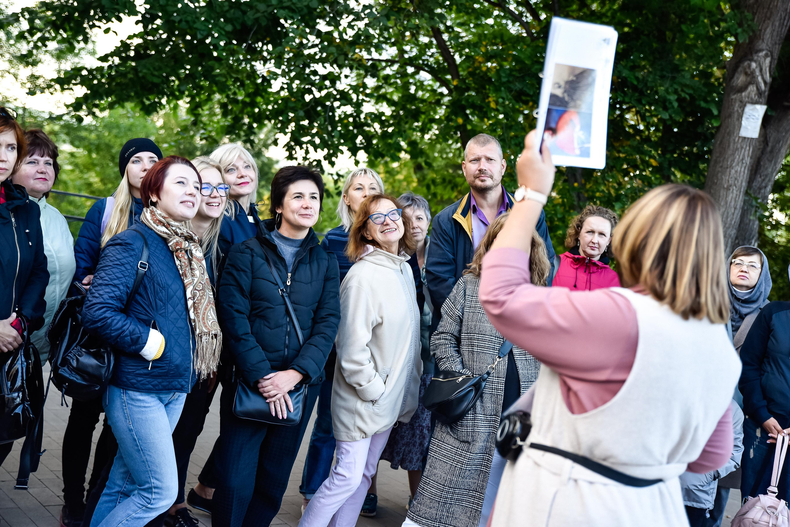 Экскурсия 8.09