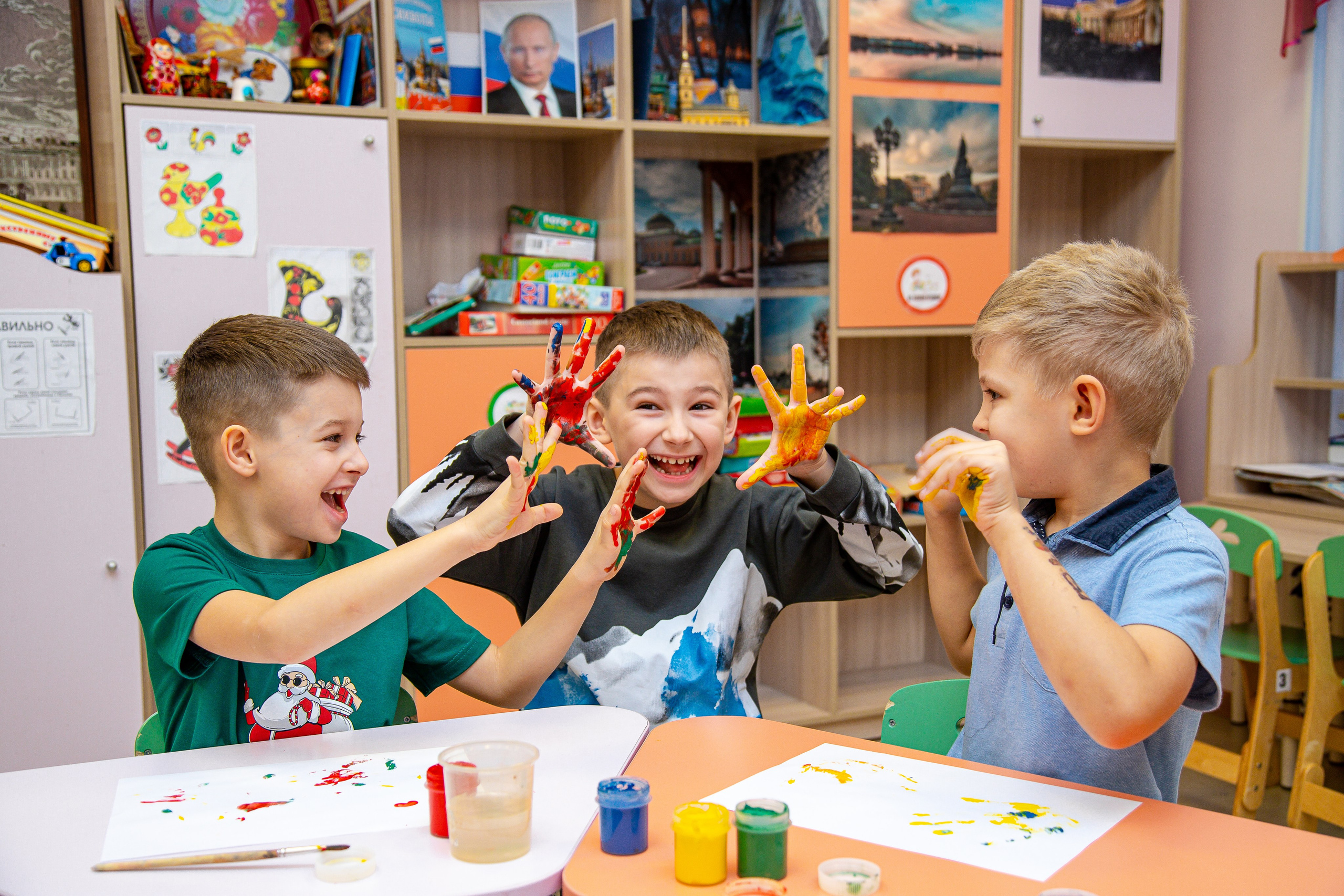 ФОТО Детский СаД. Твой Выпускной Альбом