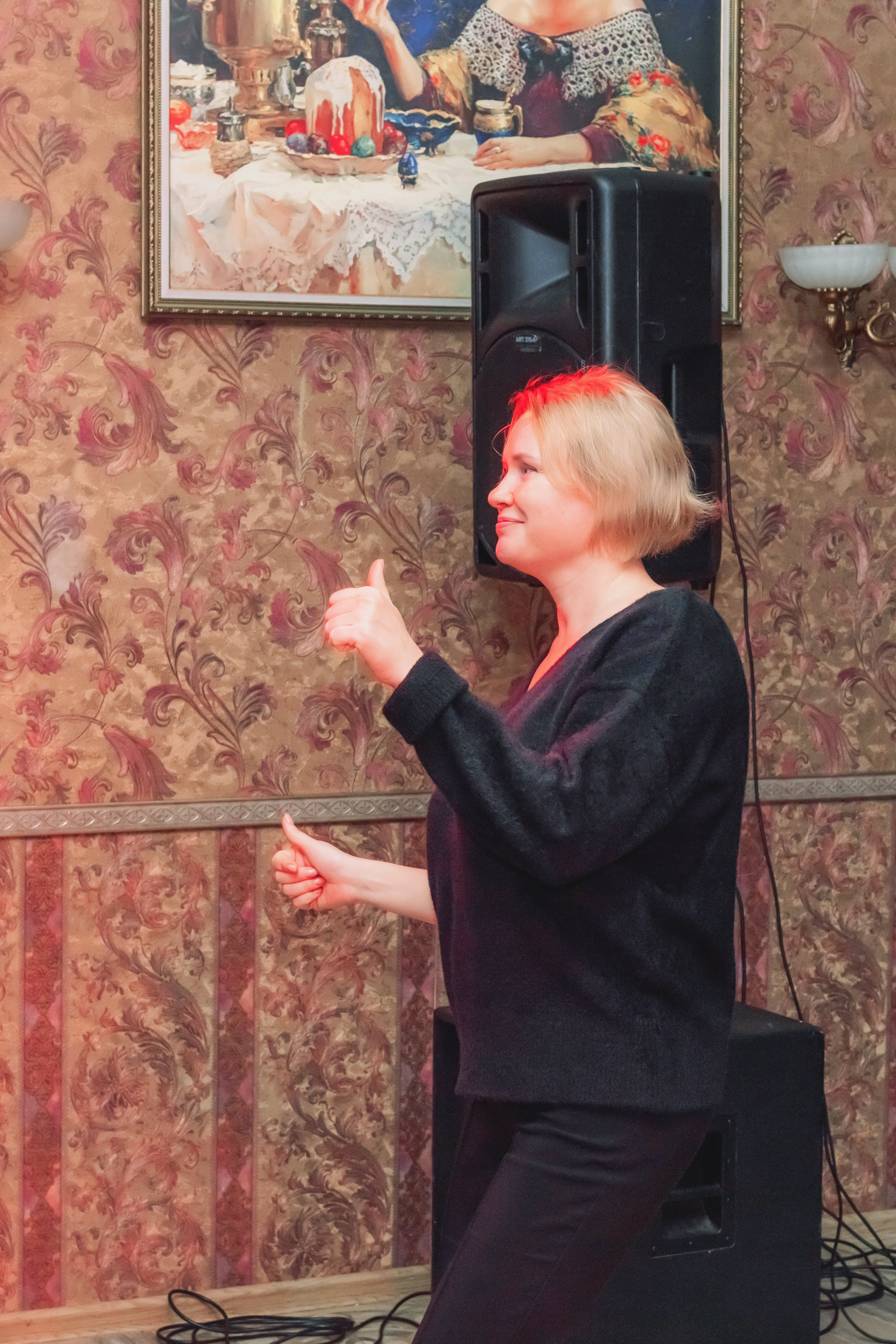 Новый 2026 год