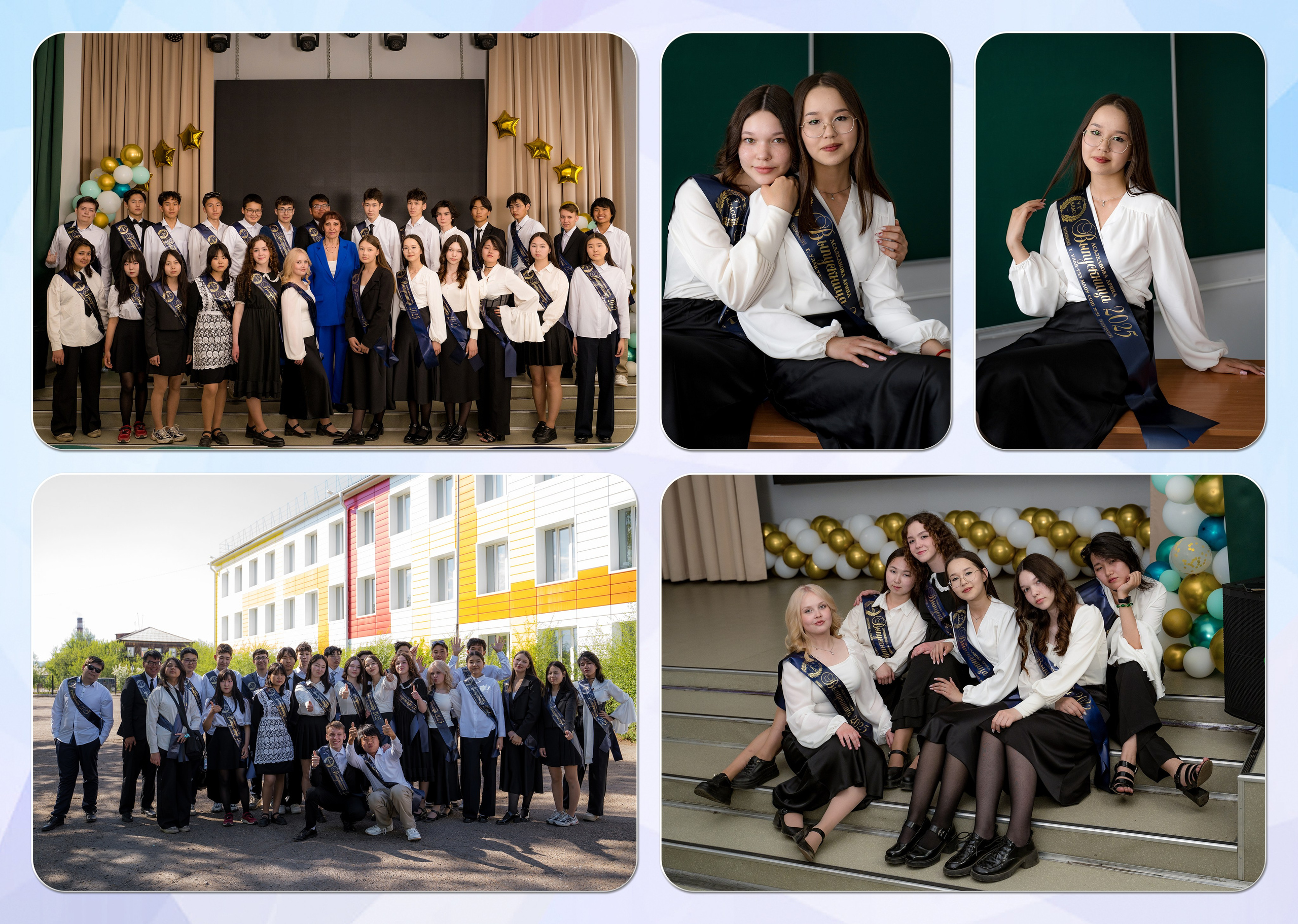 Выпускные альбомы премиум класса. Фотостудия Малина в городе Улан-Удэ. Фотограф Ирина Жарникова