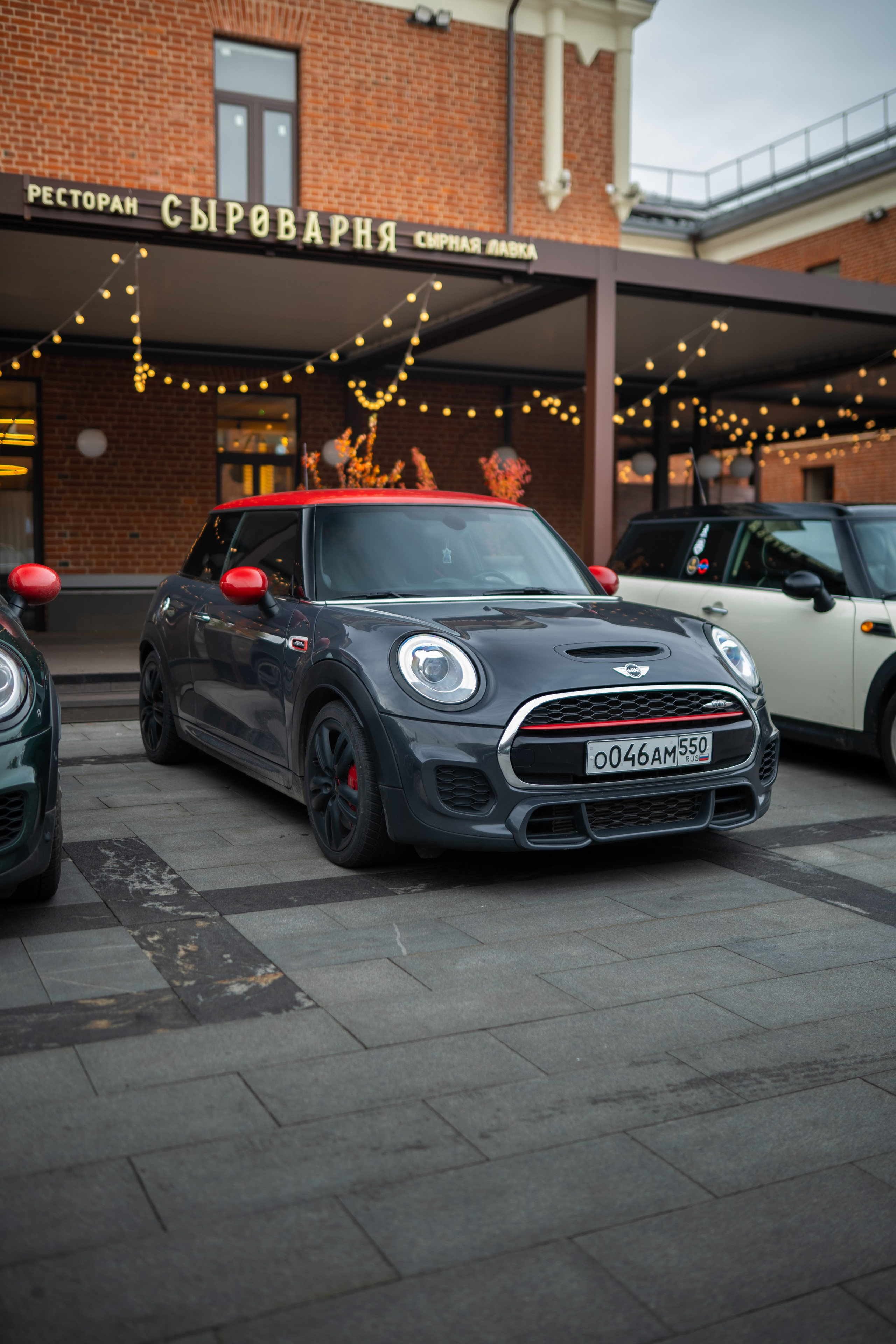 MINI Завтрак | 27.10.2024. Mirllaev