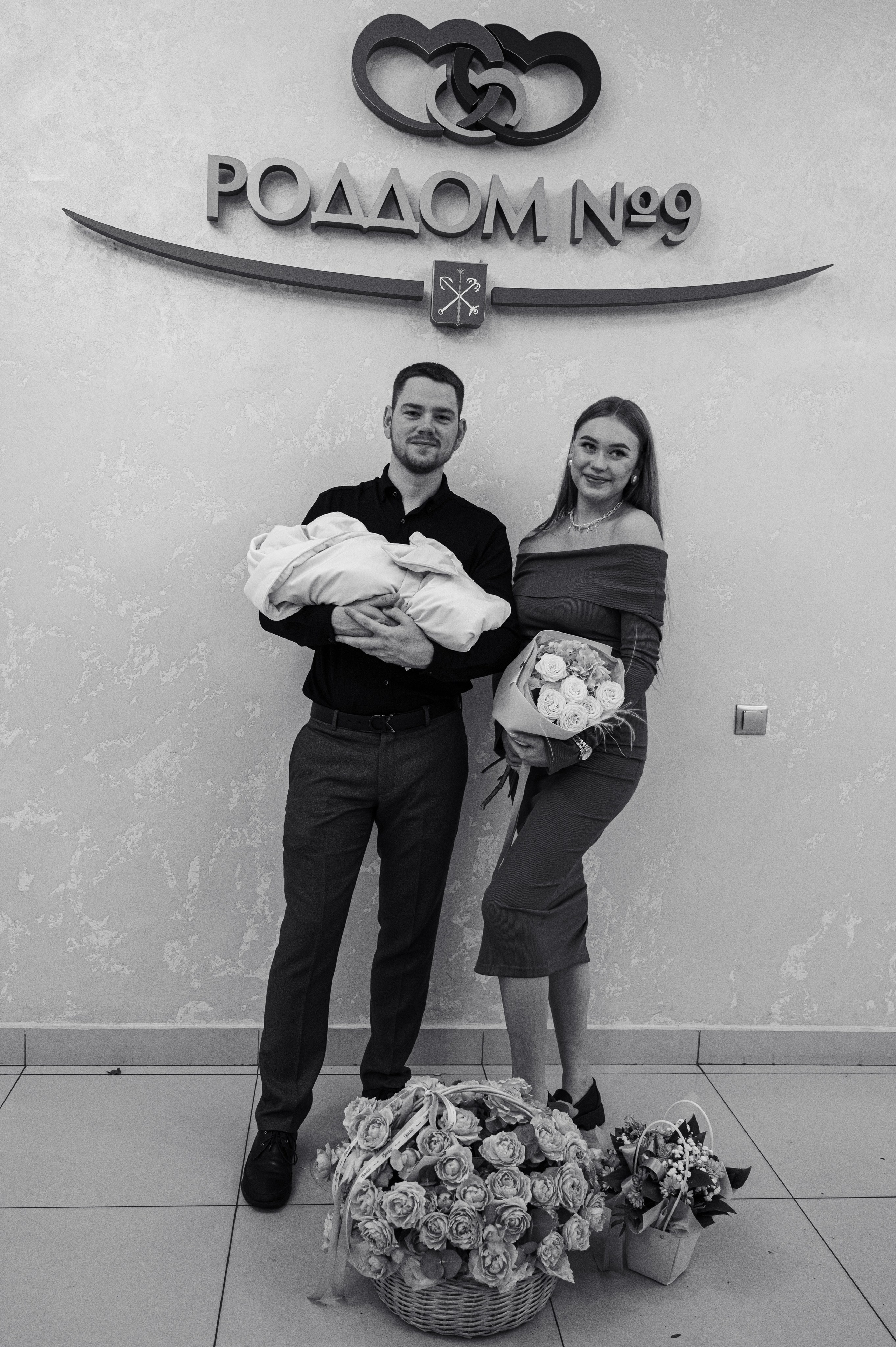 Выписка Миры. Фотограф на роды СПБ Юлия Герасимова