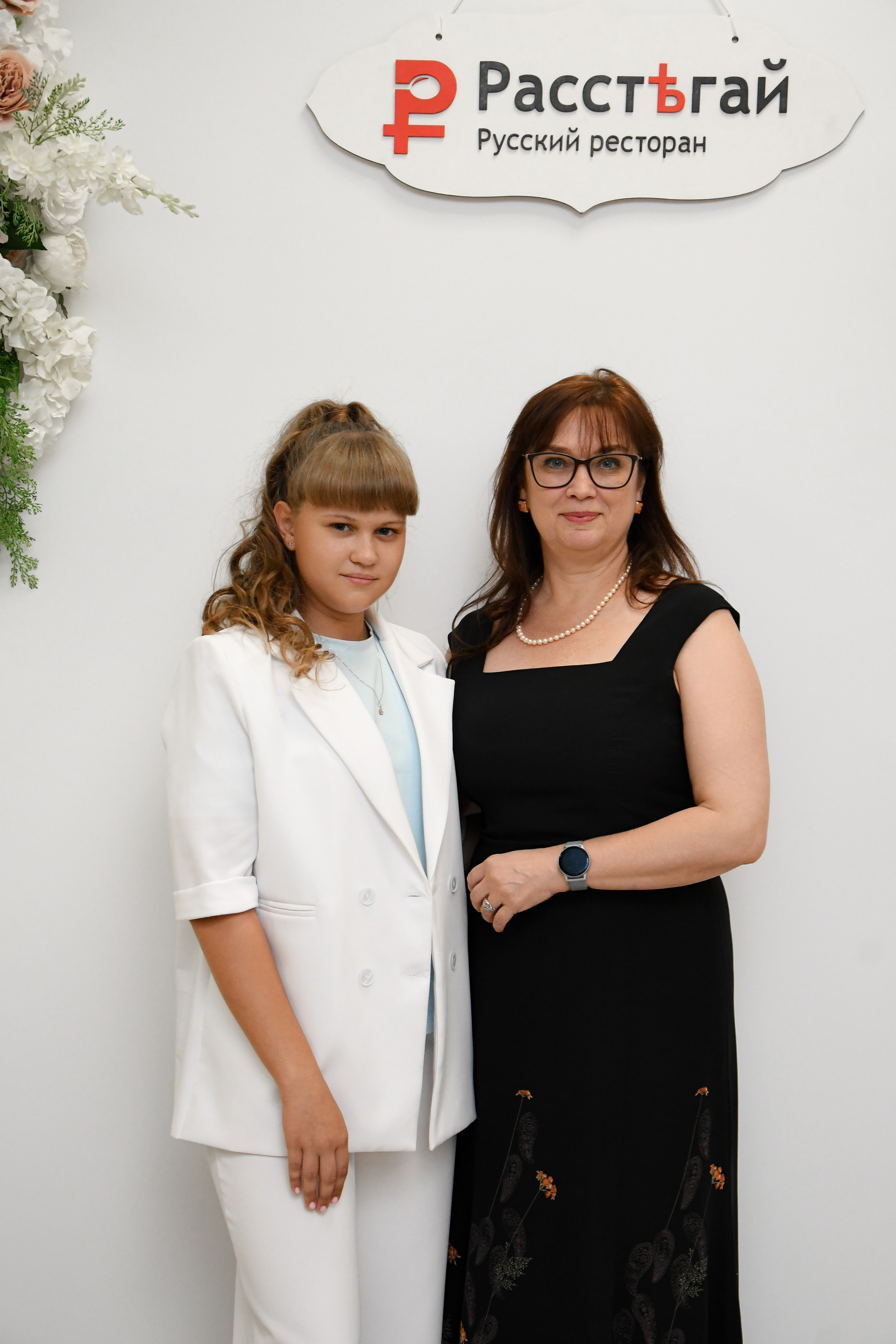 Выпускной банкет. Фотограф Оренбург I Кристина Подольская