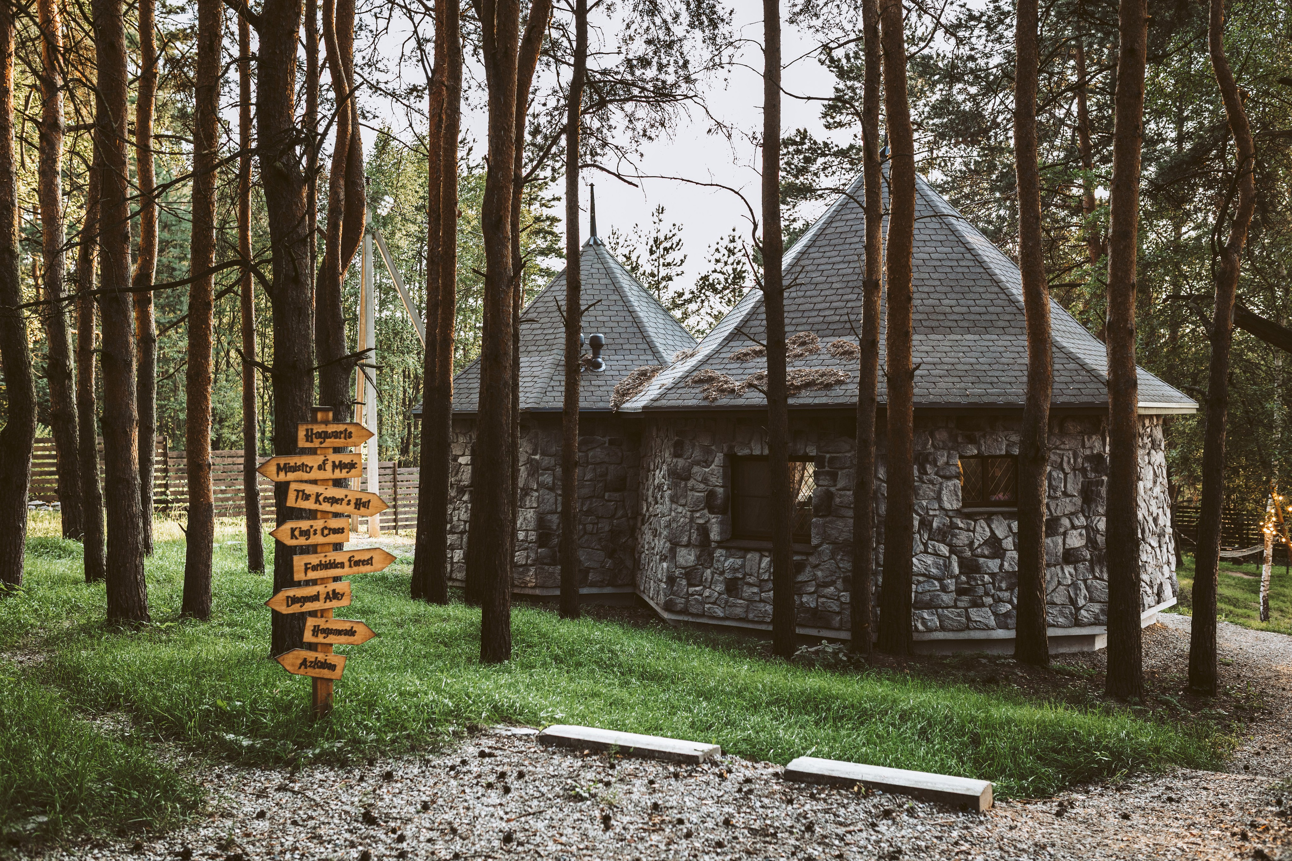 Хижина Хагрида. Свадебный фотограф Курзина Ольга | Москва