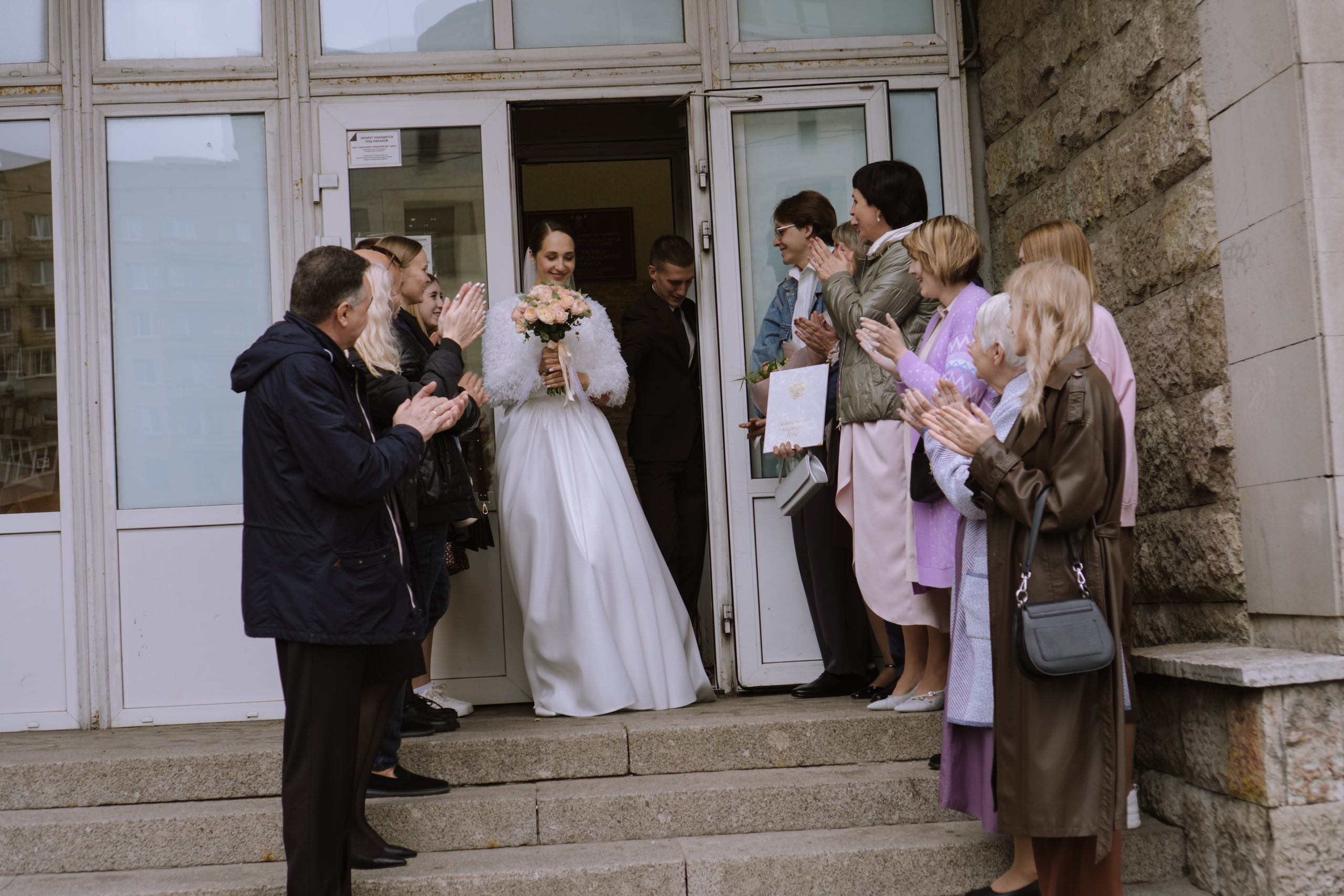 РЕПОРТАЖНАЯ СЬЕМКА В ЗАГСЕ. Профессиональный фотограф, Санкт-Петербург — Виктория Богомолова